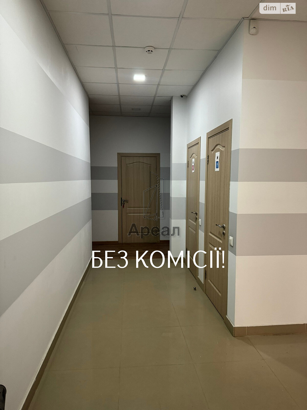 Аренда офисного помещения в Киеве, Харьковское шоссе 17А, помещений - 9, этаж - 2 фото 1