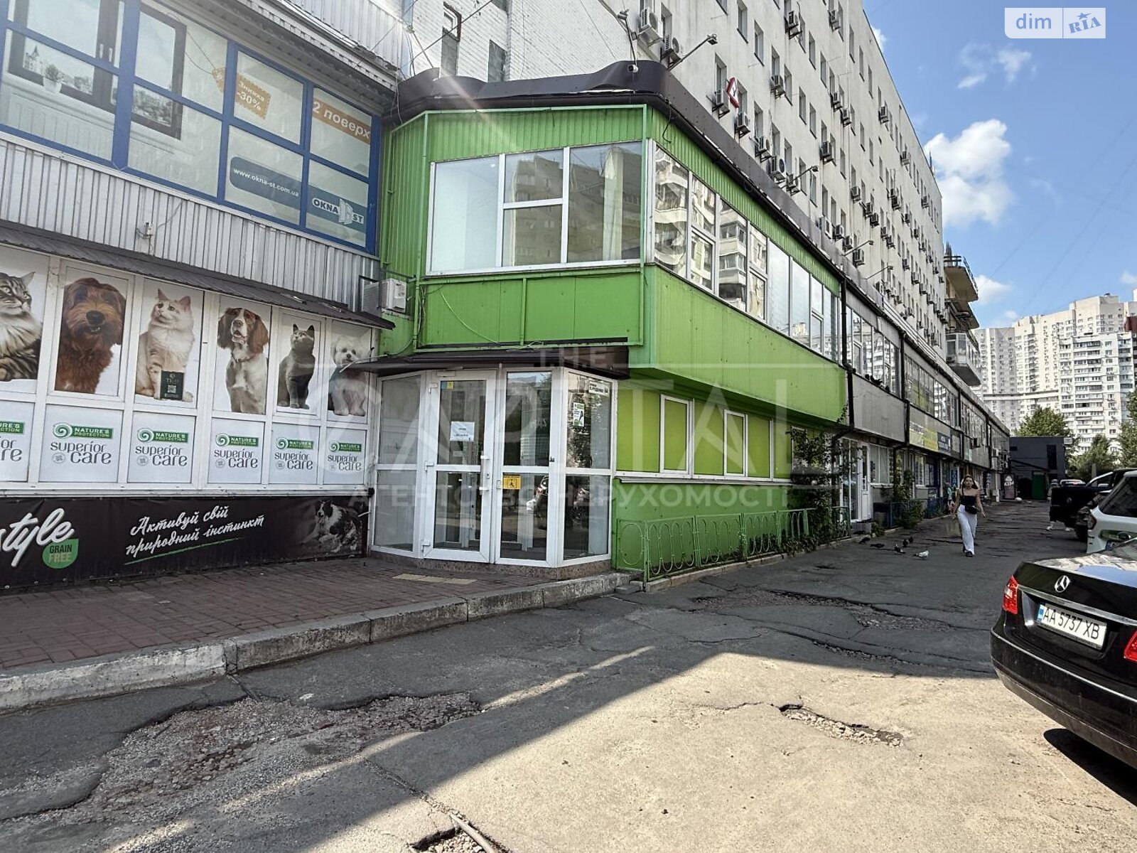 Оренда офісного приміщення в Києві, Лариси Руденко вулиця 6А, приміщень - 5 фото 1