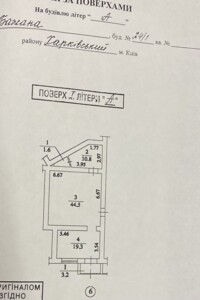 Аренда офисного помещения в Киеве, Николая Бажана проспект 24/1, помещений -, этаж - 1 фото 2