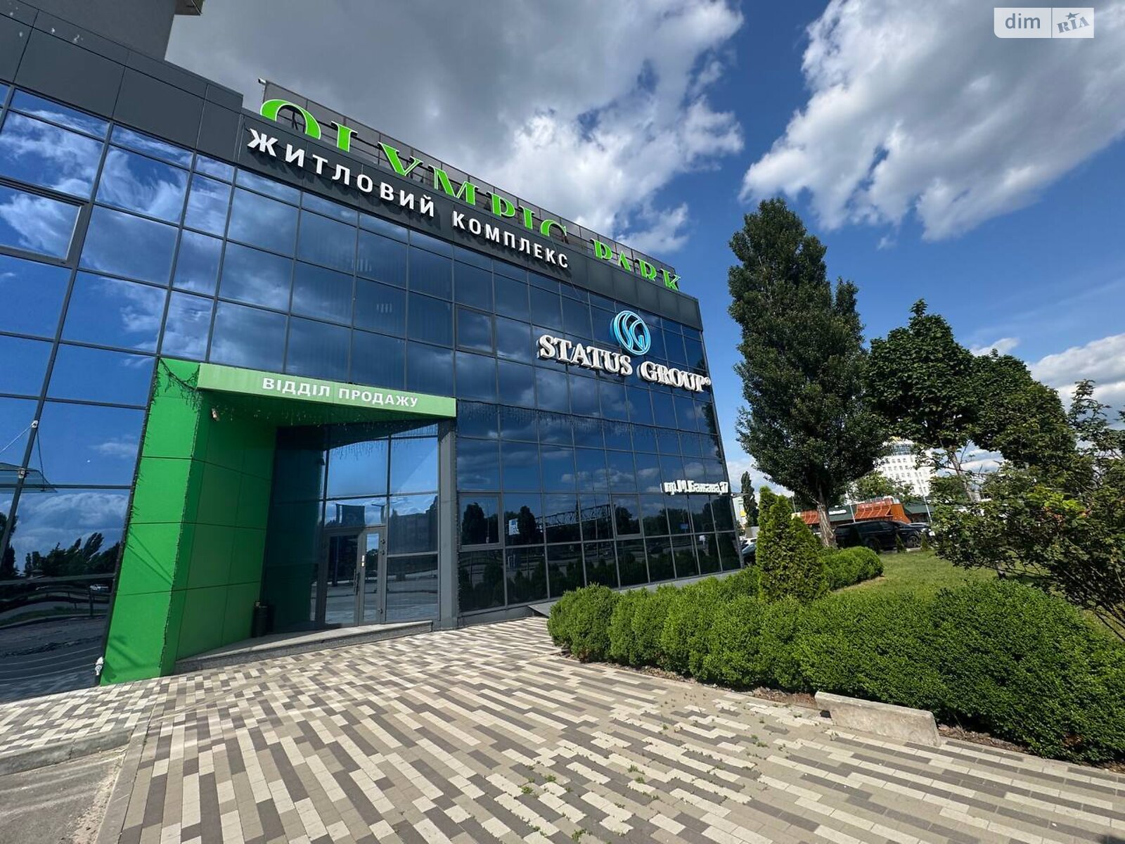 Аренда офисного помещения в Киеве, Николая Бажана проспект 17, помещений - 1, этаж - 2 фото 1