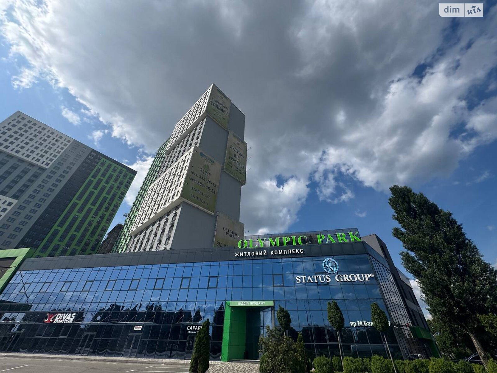 Аренда офисного помещения в Киеве, Николая Бажана проспект 17, помещений - 1, этаж - 2 фото 1