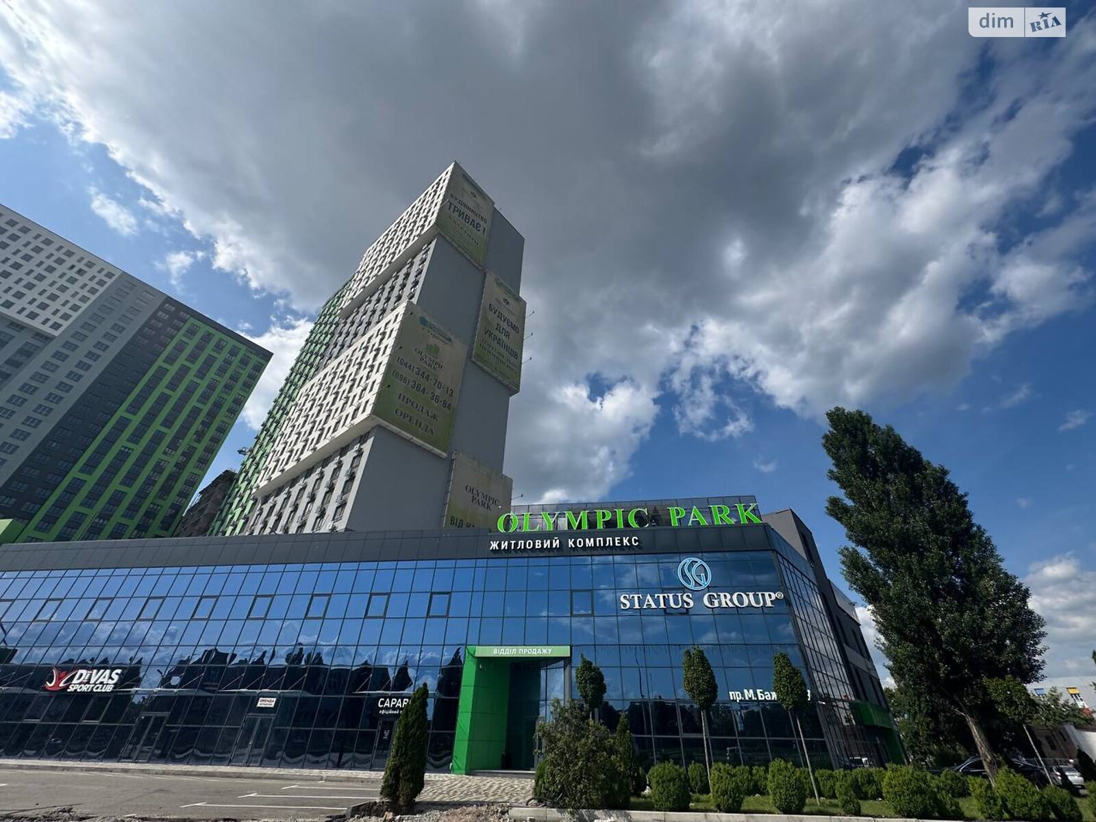 Аренда офисного помещения в Киеве, Николая Бажана проспект 17, помещений - 1, этаж - 2 фото 1