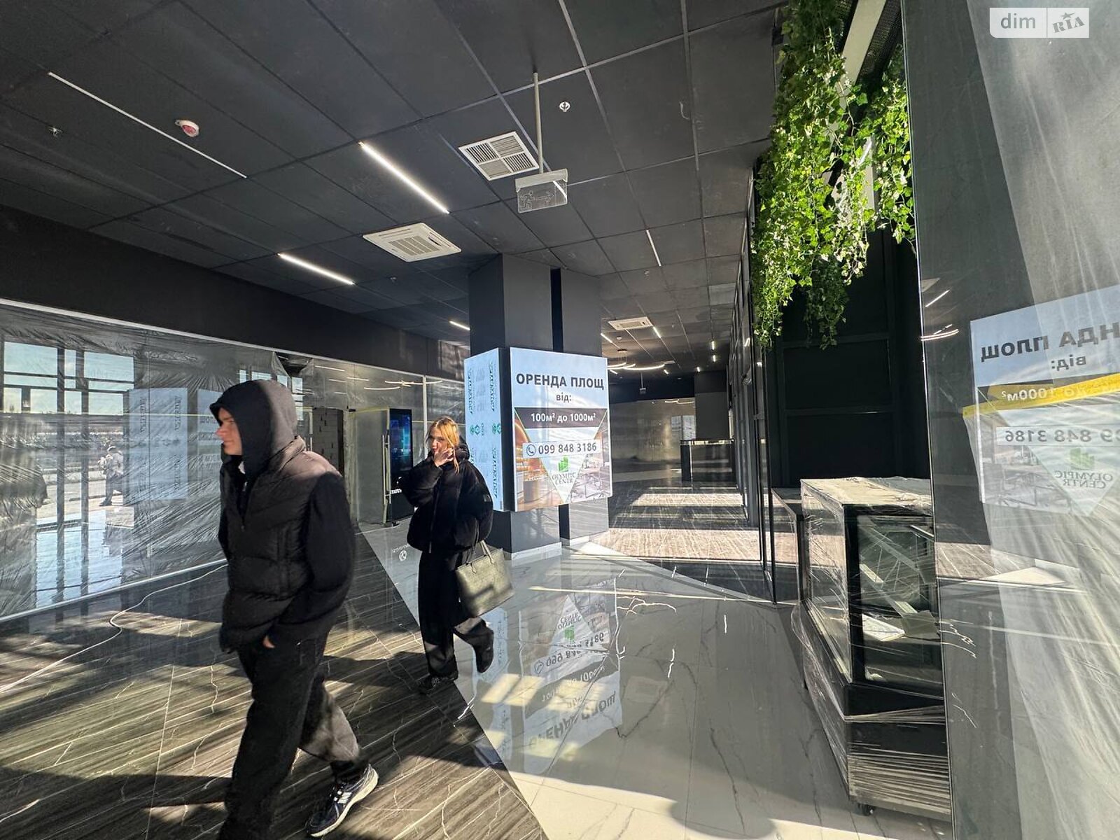 Аренда офисного помещения в Киеве, Николая Бажана проспект 17, помещений - 1, этаж - 2 фото 1