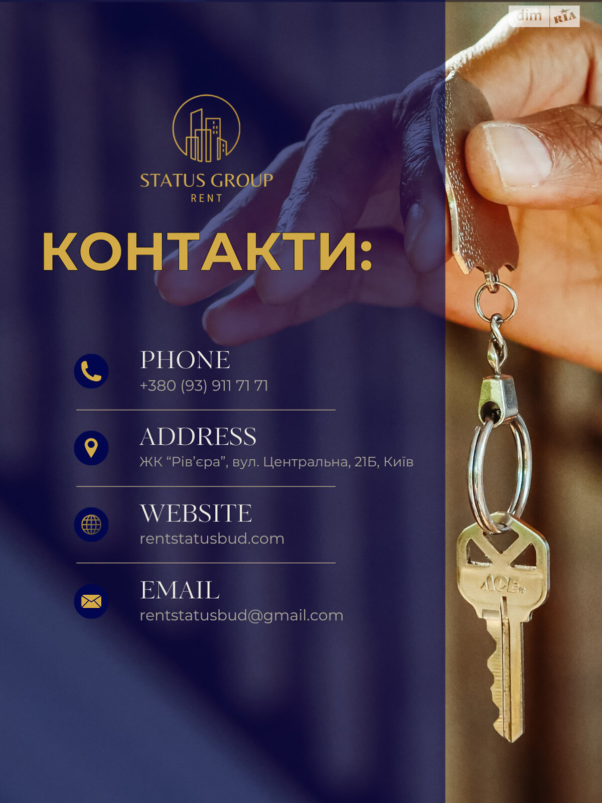 Аренда офисного помещения в Киеве, Центральная улица 21А, помещений - 1, этаж - 1 фото 1 Аренда офисного помещения в Киеве, Центральная улица 21А, помещений - 1, этаж - 1 фото 1