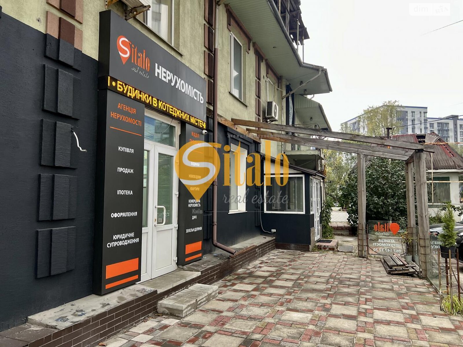 Аренда офисного помещения в Киеве, Центральная улица 11, помещений - 10, этаж - 1 фото 1 Аренда офисного помещения в Киеве, Центральная улица 11, помещений - 10, этаж - 1 фото 1