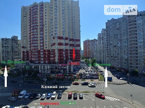 Аренда офисного помещения в Киеве, Княжий Затон 9 улица, помещений - 1, этаж - 2 фото 1 Аренда офисного помещения в Киеве, Княжий Затон 9 улица, помещений - 1, этаж - 2 фото 1