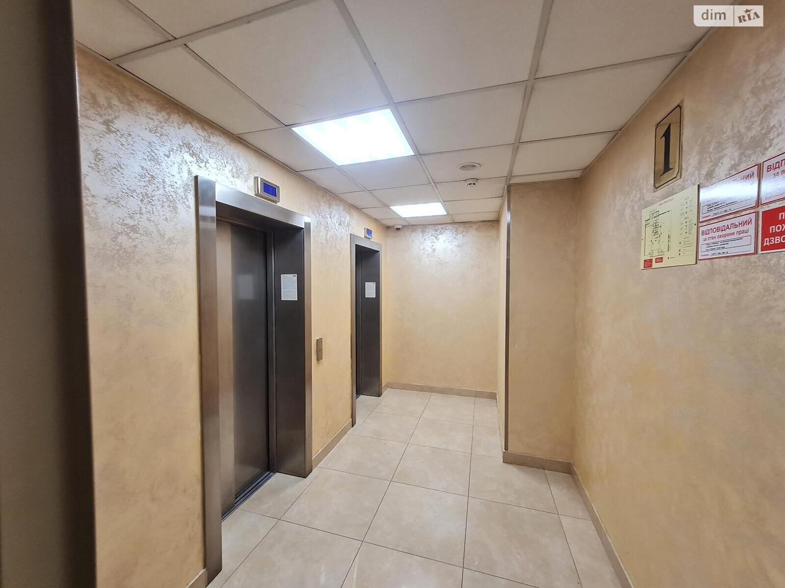 Аренда офисного помещения в Киеве, Валерия Лобановского (Краснозвёздный) проспект 119, помещений - 4, этаж - 2 фото 1 Аренда офисного помещения в Киеве, Валерия Лобановского (Краснозвёздный) проспект 119, помещений - 4, этаж - 2 фото 1