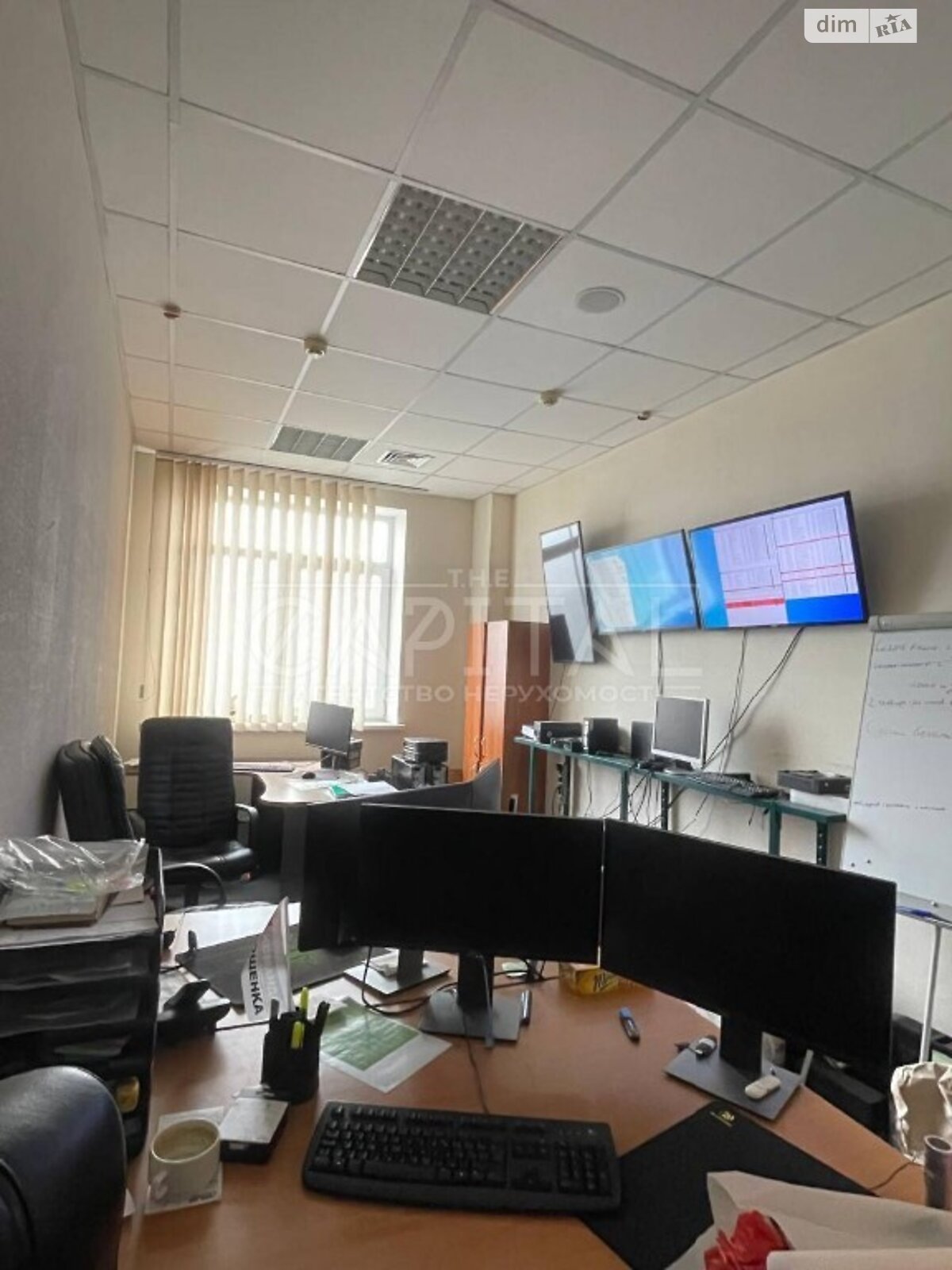Оренда офісного приміщення в Києві, Горяна (Олега Кошового) вулиця 1, приміщень - 1, поверх - 5 фото 1 Оренда офісного приміщення в Києві, Горяна (Олега Кошового) вулиця 1, приміщень - 1, поверх - 5 фото 1