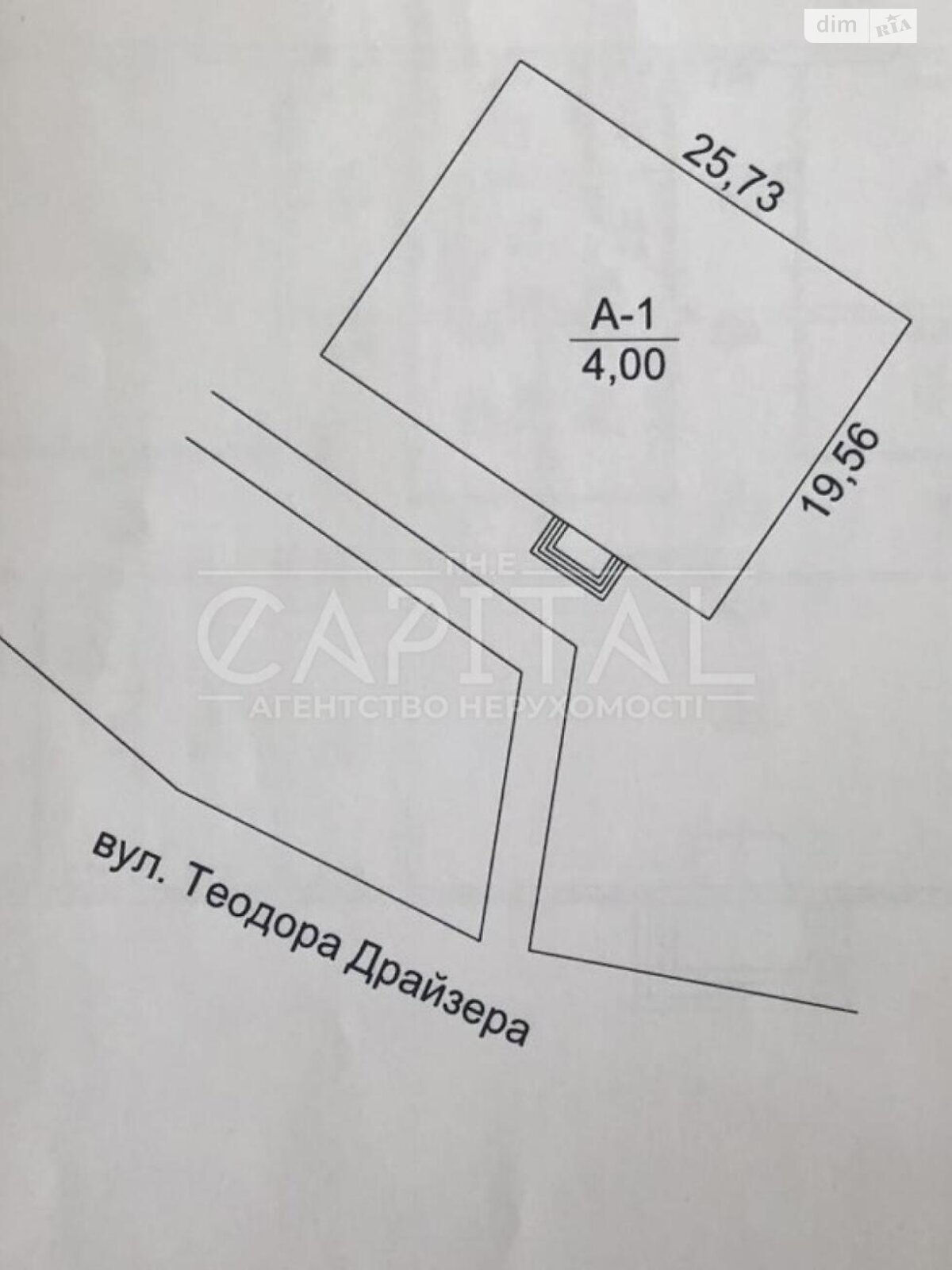 Аренда офисного помещения в Киеве, Теодора Драйзера улица 40, помещений - 10, этаж - 1 фото 1