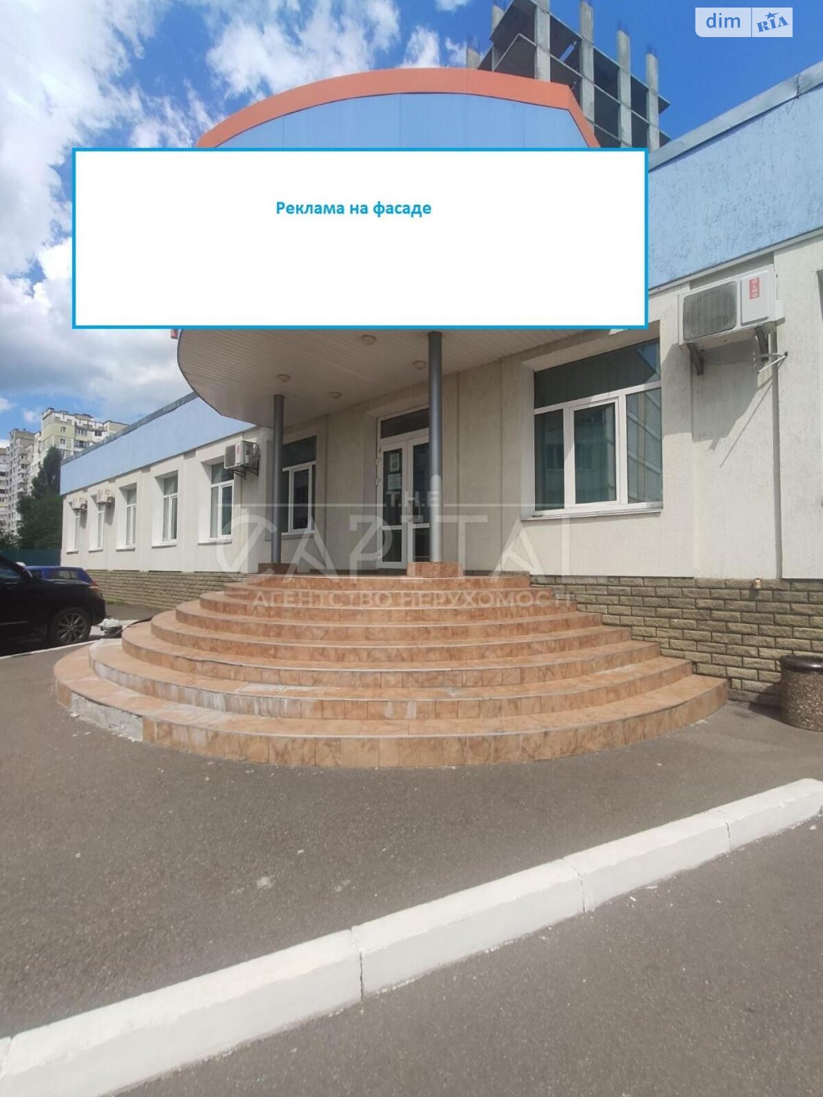 Оренда офісного приміщення в Києві, Теодора Драйзера вулиця 40, приміщень - 10, поверх - 1 фото 1