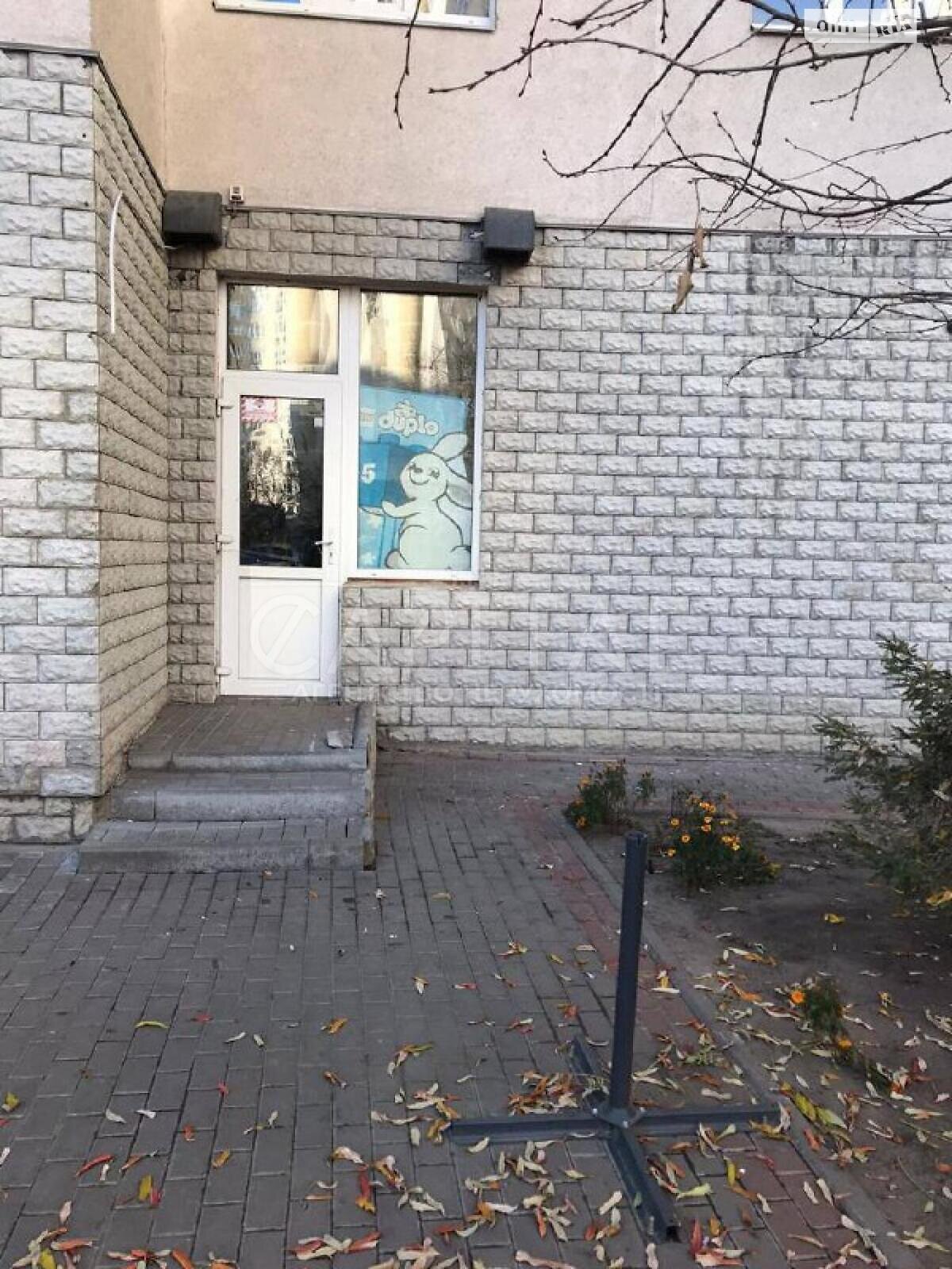 Аренда офисного помещения в Киеве, Днепровская набережная 19, помещений - 10, этаж - 1 фото 1 Аренда офисного помещения в Киеве, Днепровская набережная 19, помещений - 10, этаж - 1 фото 1