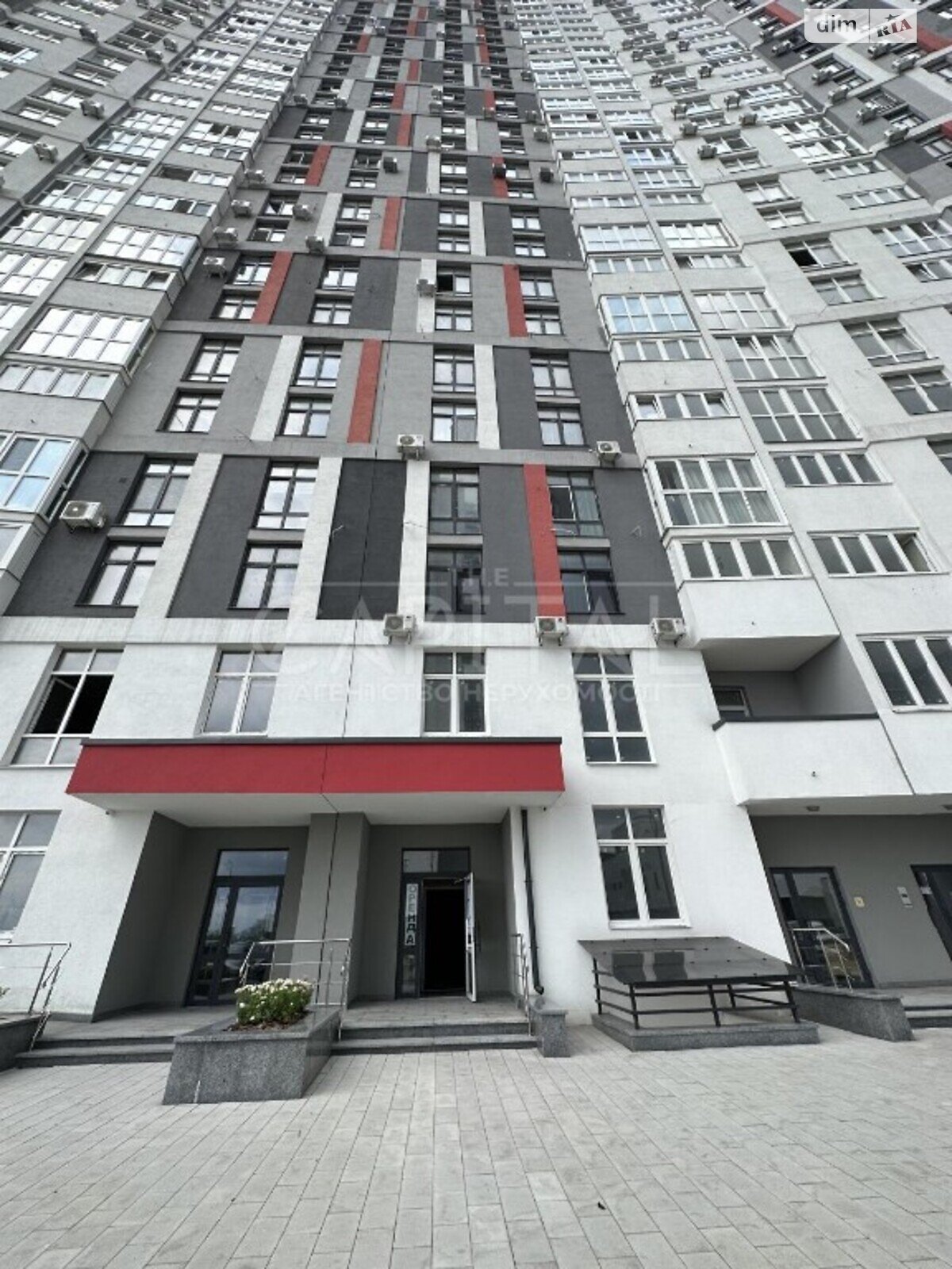 Аренда офисного помещения в Киеве, Евгения Маланюка (Сагайдака) улица 101, помещений - 1, этаж - 1 фото 1 Аренда офисного помещения в Киеве, Евгения Маланюка (Сагайдака) улица 101, помещений - 1, этаж - 1 фото 1