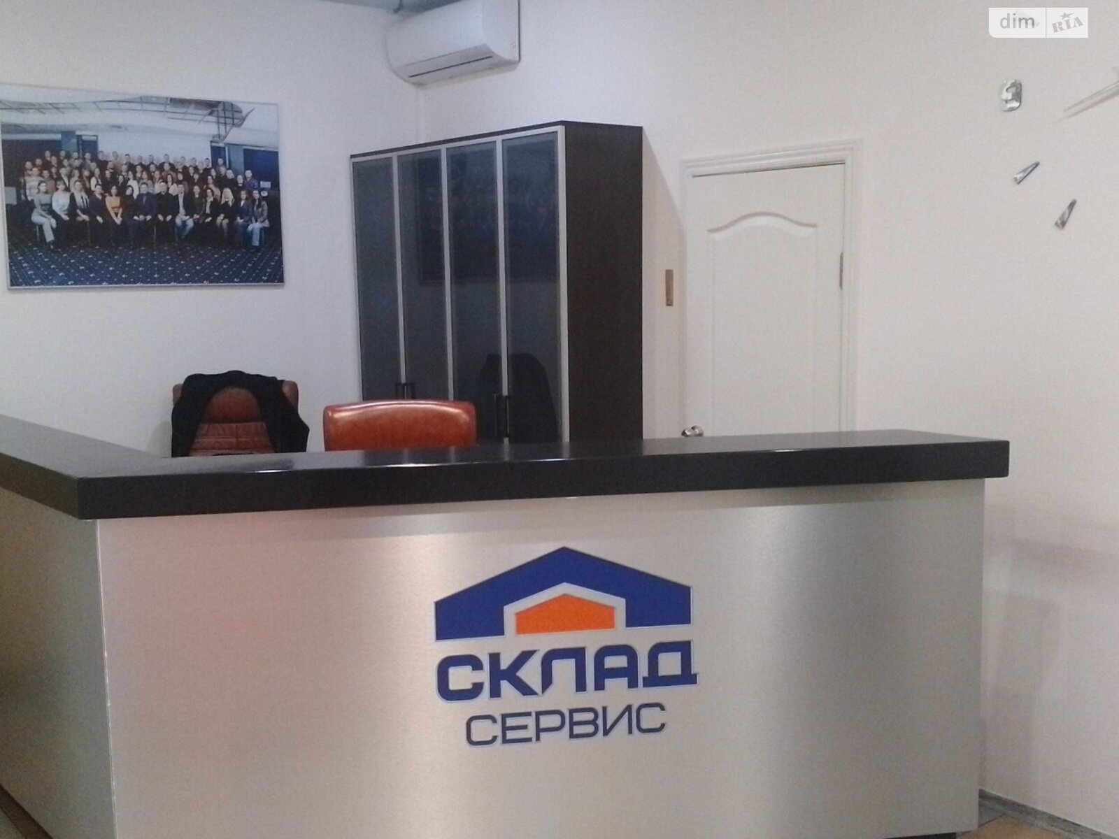 Оренда офісного приміщення в Києві, Євгена Сверстюка вулиця, приміщень - 1, поверх - 2 фото 1 Оренда офісного приміщення в Києві, Євгена Сверстюка вулиця, приміщень - 1, поверх - 2 фото 1