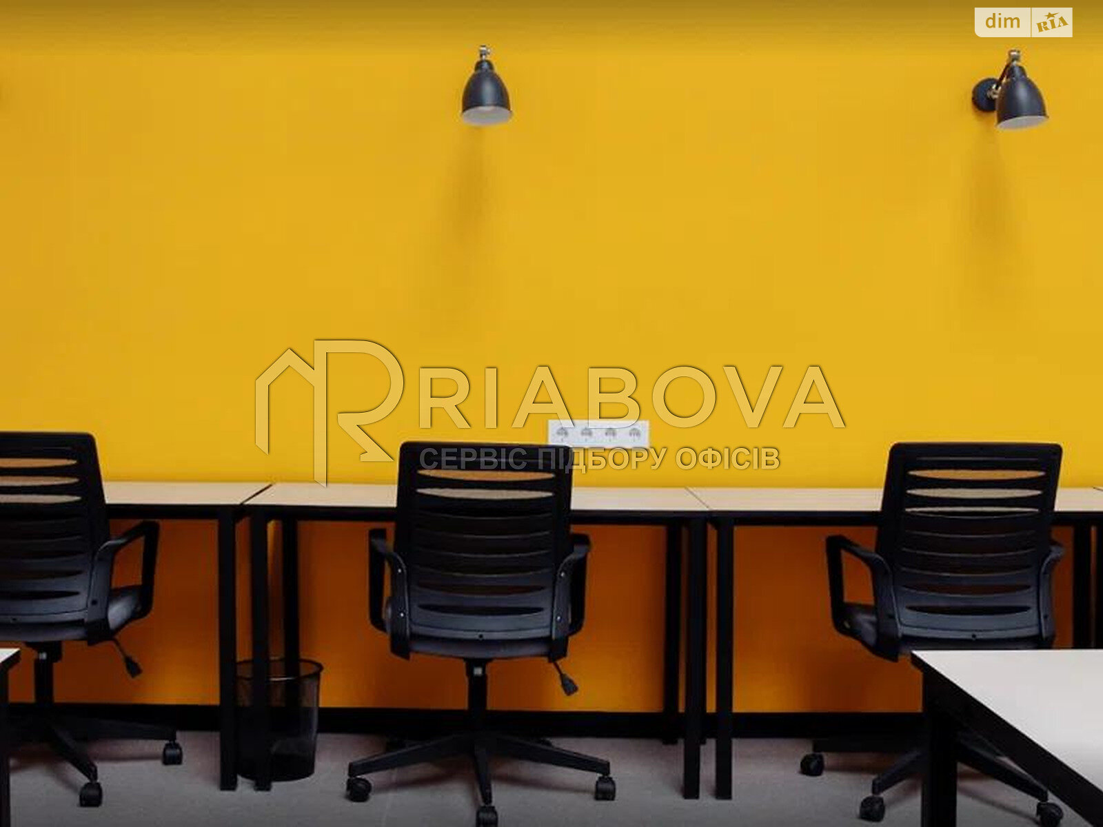 Аренда офисного помещения в Киеве, Полуботка Попудренко, помещений -, этаж - 1 фото 1