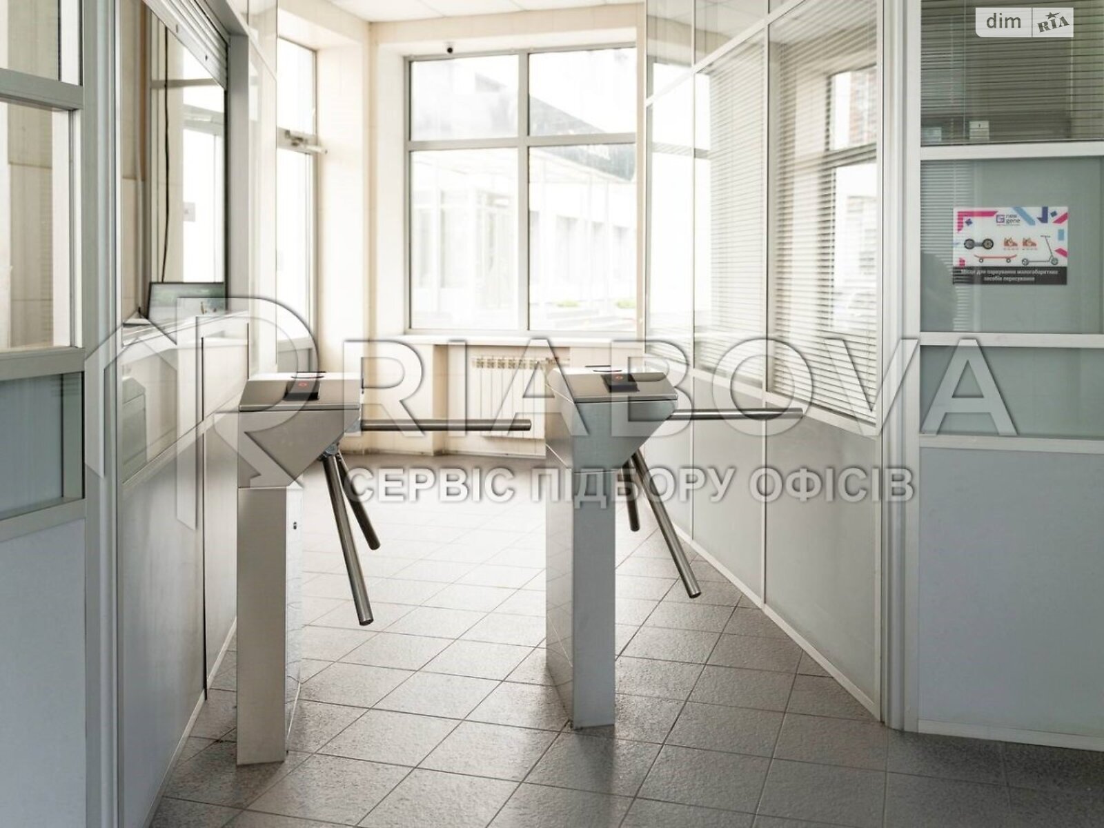 Оренда офісного приміщення в Києві, Возз’єднання проспект, приміщень - 7, поверх - 5 фото 1