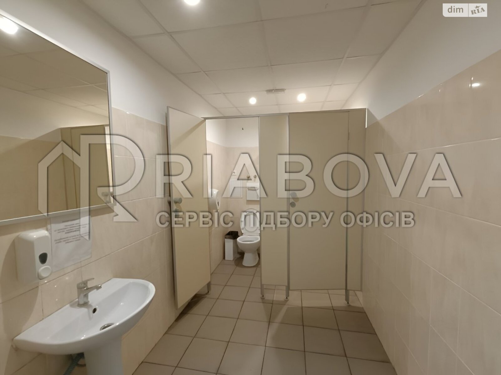 Оренда офісного приміщення в Києві, Возз’єднання проспект, приміщень - 7, поверх - 5 фото 1