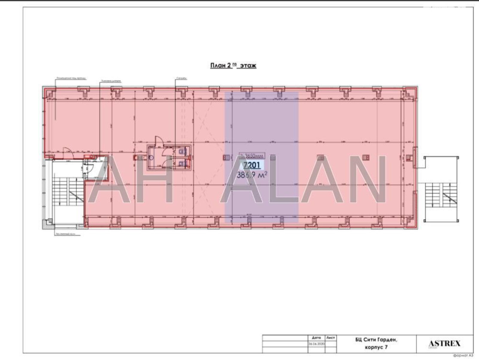 Оренда офісного приміщення в Києві, Академіка Книшова (Амурська) вулиця 6, приміщень -, поверх - 2 фото 1