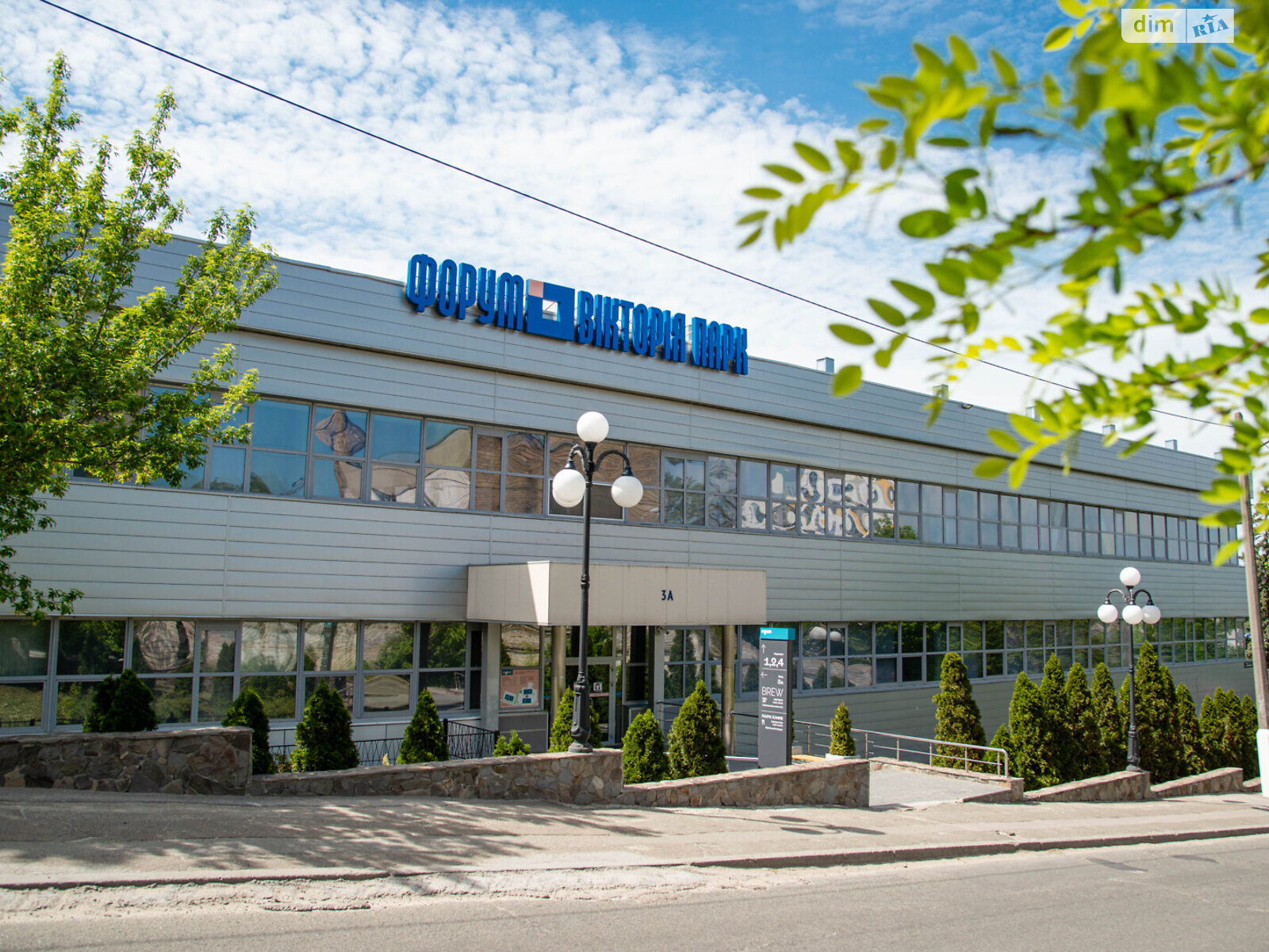 Оренда офісного приміщення в Києві, Охтирський провулок 7, приміщень - 4, поверх - 2 фото 1 Оренда офісного приміщення в Києві, Охтирський провулок 7, приміщень - 4, поверх - 2 фото 1