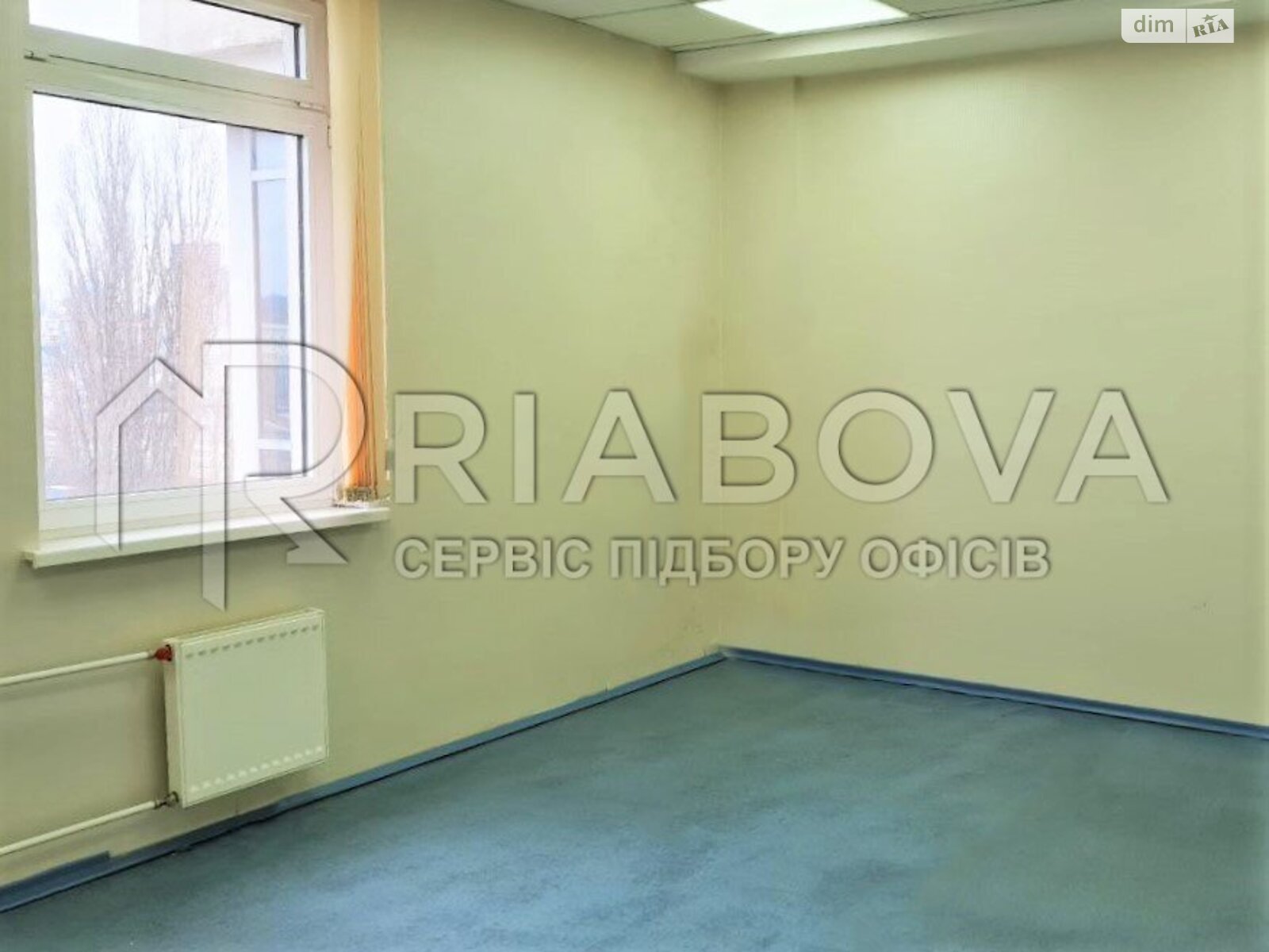 Аренда офисного помещения в Киеве, 40-летия Октября проспект, помещений - 10, этаж - 4 фото 1