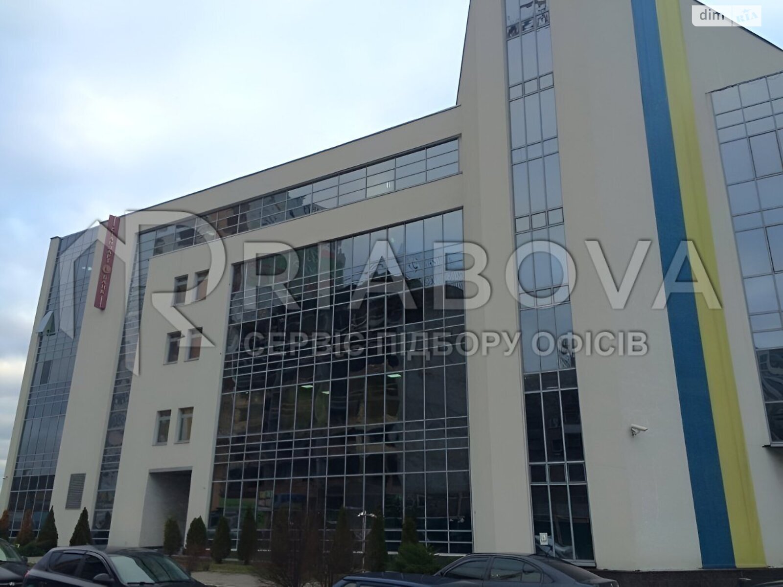 Аренда офисного помещения в Киеве, 40-летия Октября проспект, помещений - 1, этаж - 1 фото 1