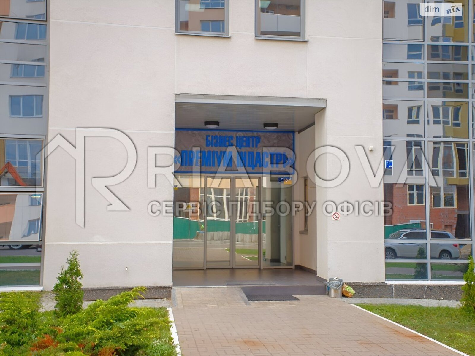 Аренда офисного помещения в Киеве, 40-летия Октября проспект, помещений - 1, этаж - 1 фото 1