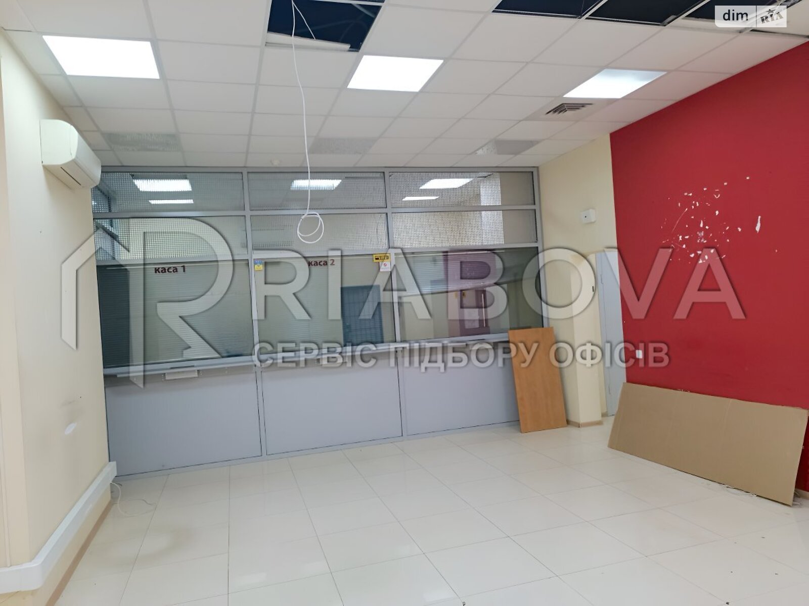 Аренда офисного помещения в Киеве, 40-летия Октября проспект, помещений - 1, этаж - 1 фото 1