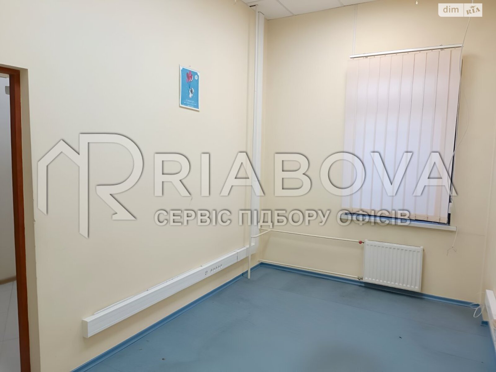 Аренда офисного помещения в Киеве, 40-летия Октября проспект, помещений - 1, этаж - 1 фото 1