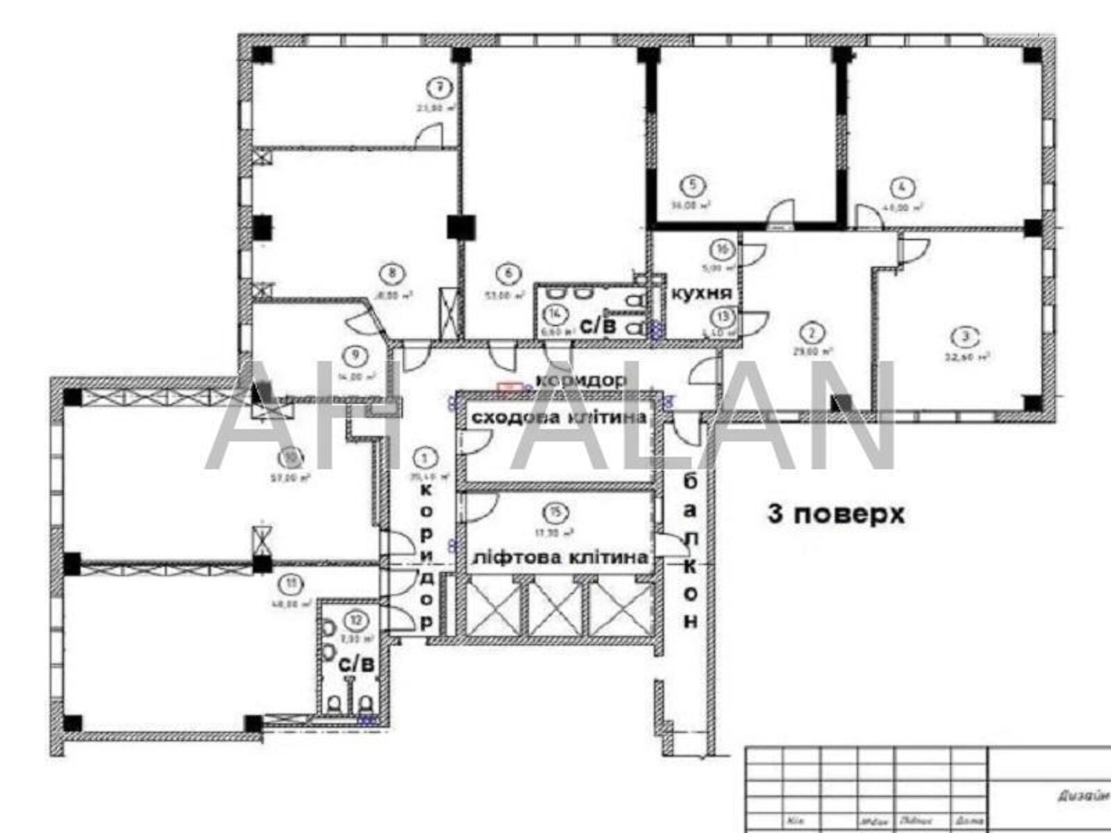 Аренда офисного помещения в Киеве, Антоновича (Горького) улица, помещений - 10, этаж - 3 фото 1