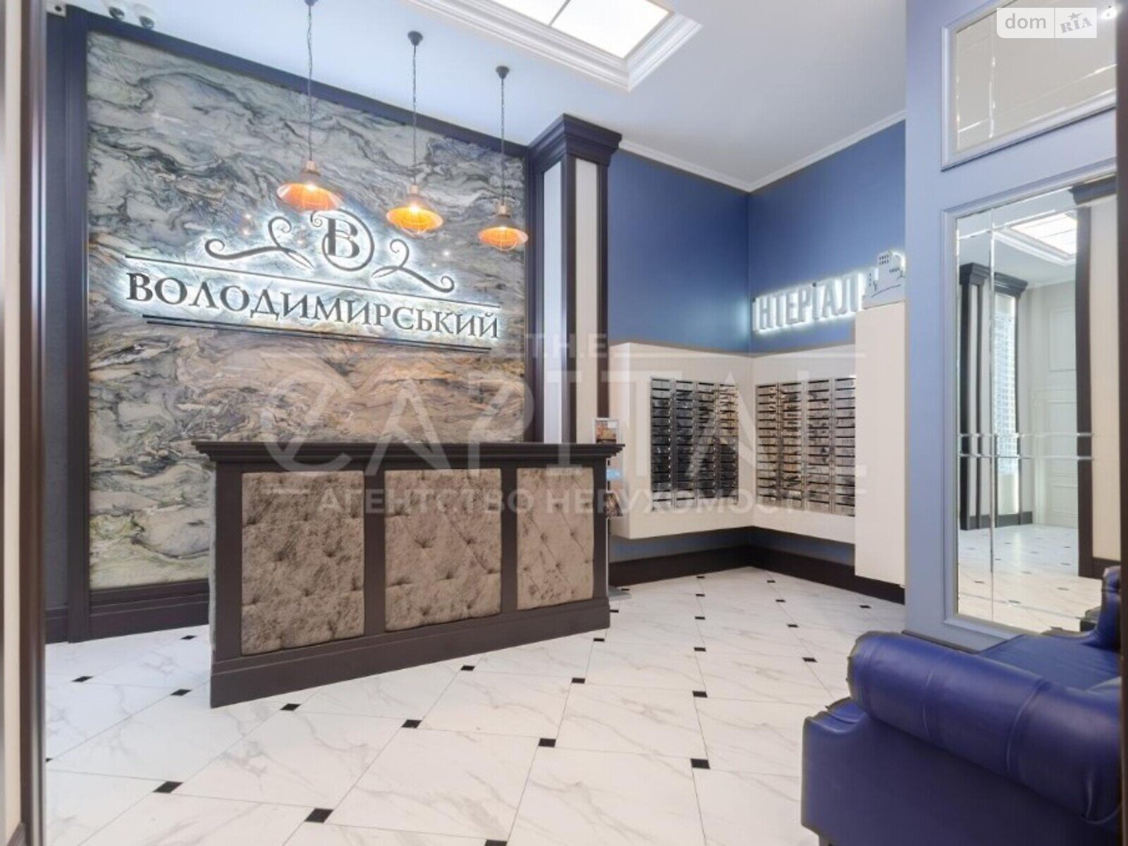 Аренда офисного помещения в Киеве, Антоновича (Горького) улица, помещений - 4, этаж - 23 фото 1 Аренда офисного помещения в Киеве, Антоновича (Горького) улица, помещений - 4, этаж - 23 фото 1