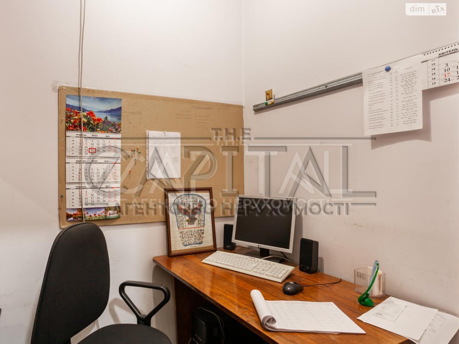 Аренда офисного помещения в Киеве, Автозаводская улица, помещений - 18, этаж - 1 фото 1