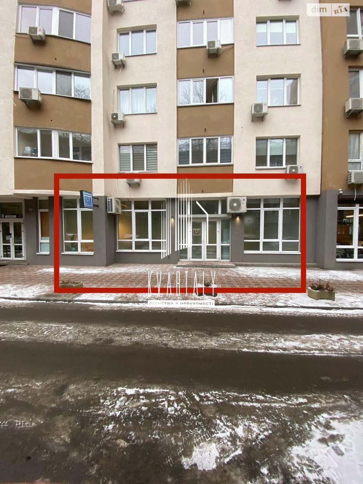 Аренда офисного помещения в Киеве, Демеевская улица 13, помещений - 1, этаж - 1 фото 1