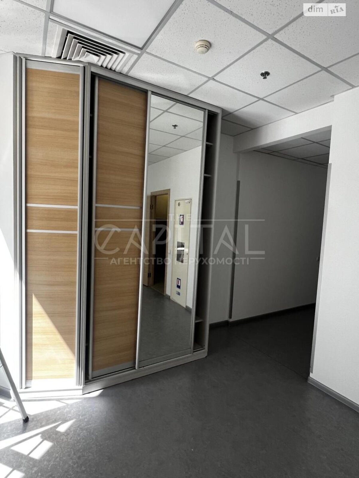 Оренда офісного приміщення в Києві, Фізкультури вулиця, приміщень - 1, поверх - 5 фото 1 Оренда офісного приміщення в Києві, Фізкультури вулиця, приміщень - 1, поверх - 5 фото 1