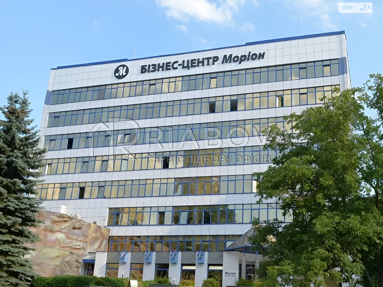 Аренда офисного помещения в Киеве, Голосеевская площадь, помещений -, этаж - 7 фото 1 Аренда офисного помещения в Киеве, Голосеевская площадь, помещений -, этаж - 7 фото 1