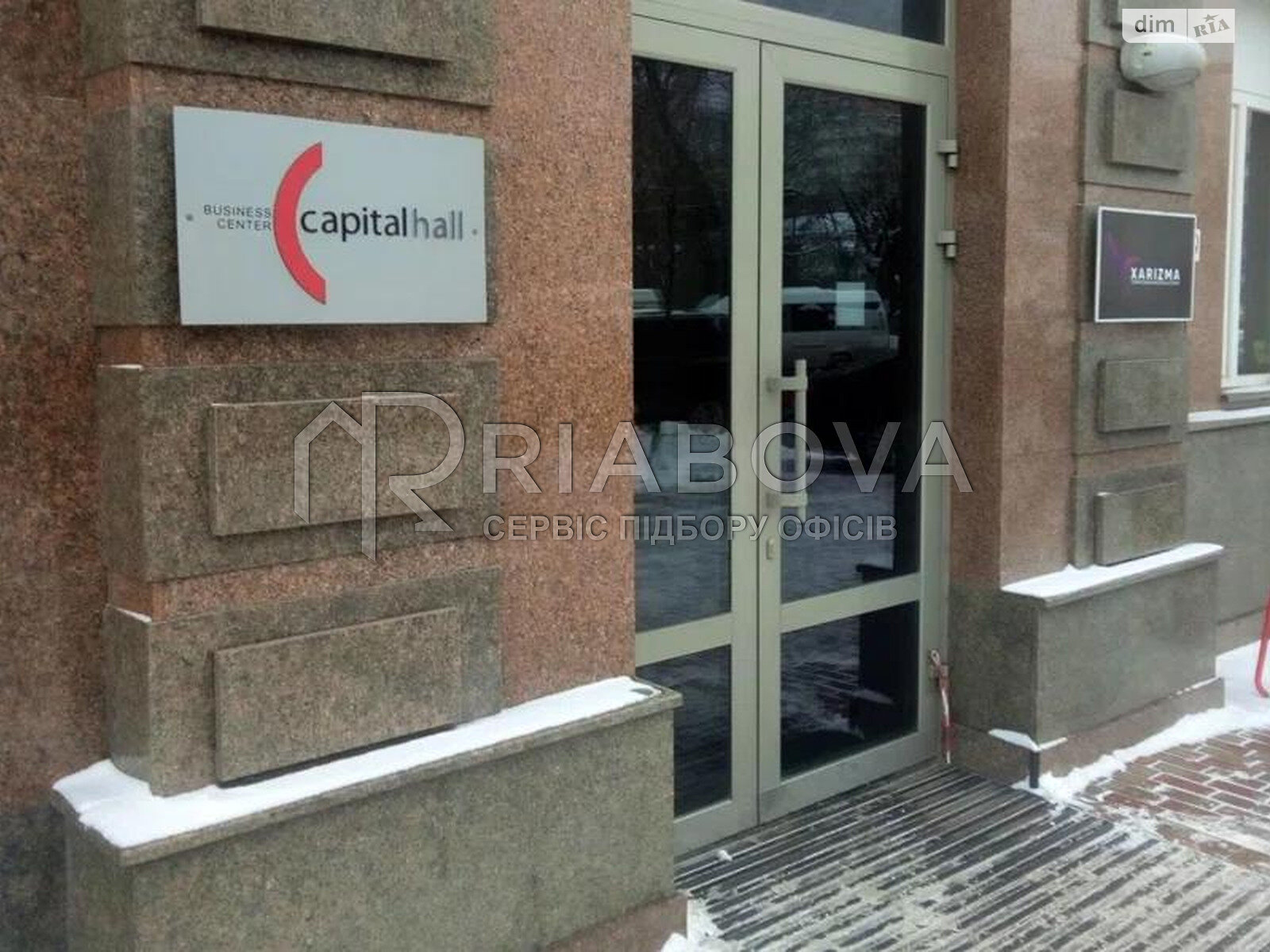 Оренда офісного приміщення в Києві, Жилянська вулиця, приміщень -, поверх - 4 фото 1 Оренда офісного приміщення в Києві, Жилянська вулиця, приміщень -, поверх - 4 фото 1
