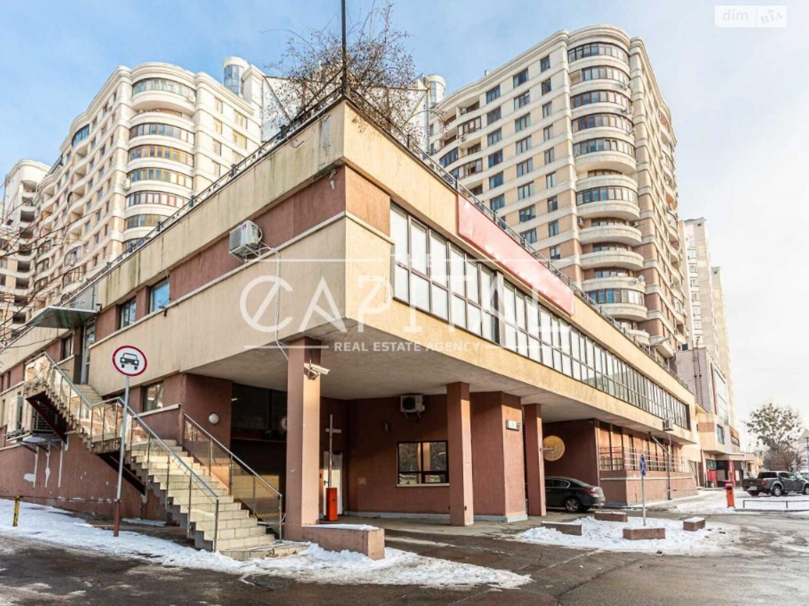 Аренда офисного помещения в Киеве, Жилянская улица 59, помещений - 5, этаж - 2 фото 1 Аренда офисного помещения в Киеве, Жилянская улица 59, помещений - 5, этаж - 2 фото 1