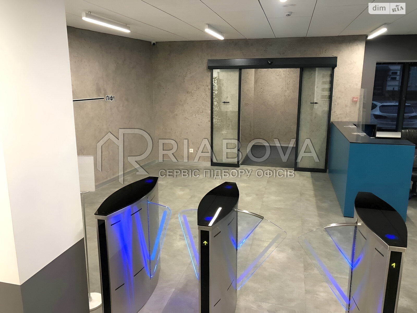 Оренда офісного приміщення в Києві, Жилянська вулиця, приміщень -, поверх - 4 фото 1 Оренда офісного приміщення в Києві, Жилянська вулиця, приміщень -, поверх - 4 фото 1