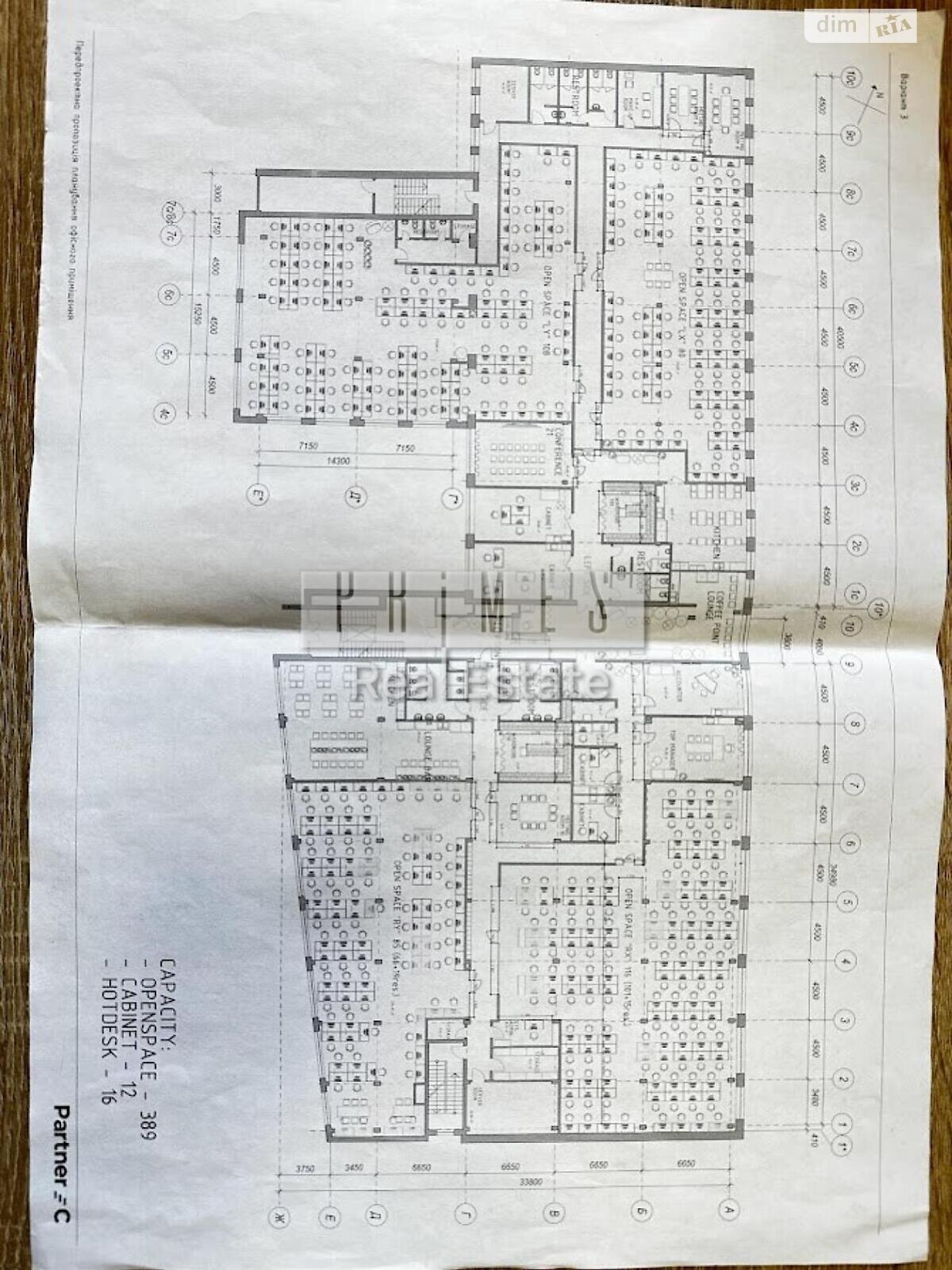 Аренда офисного помещения в Киеве, Казимира Малевича улица, помещений - 1, этаж - 2 фото 1 Аренда офисного помещения в Киеве, Казимира Малевича улица, помещений - 1, этаж - 2 фото 1