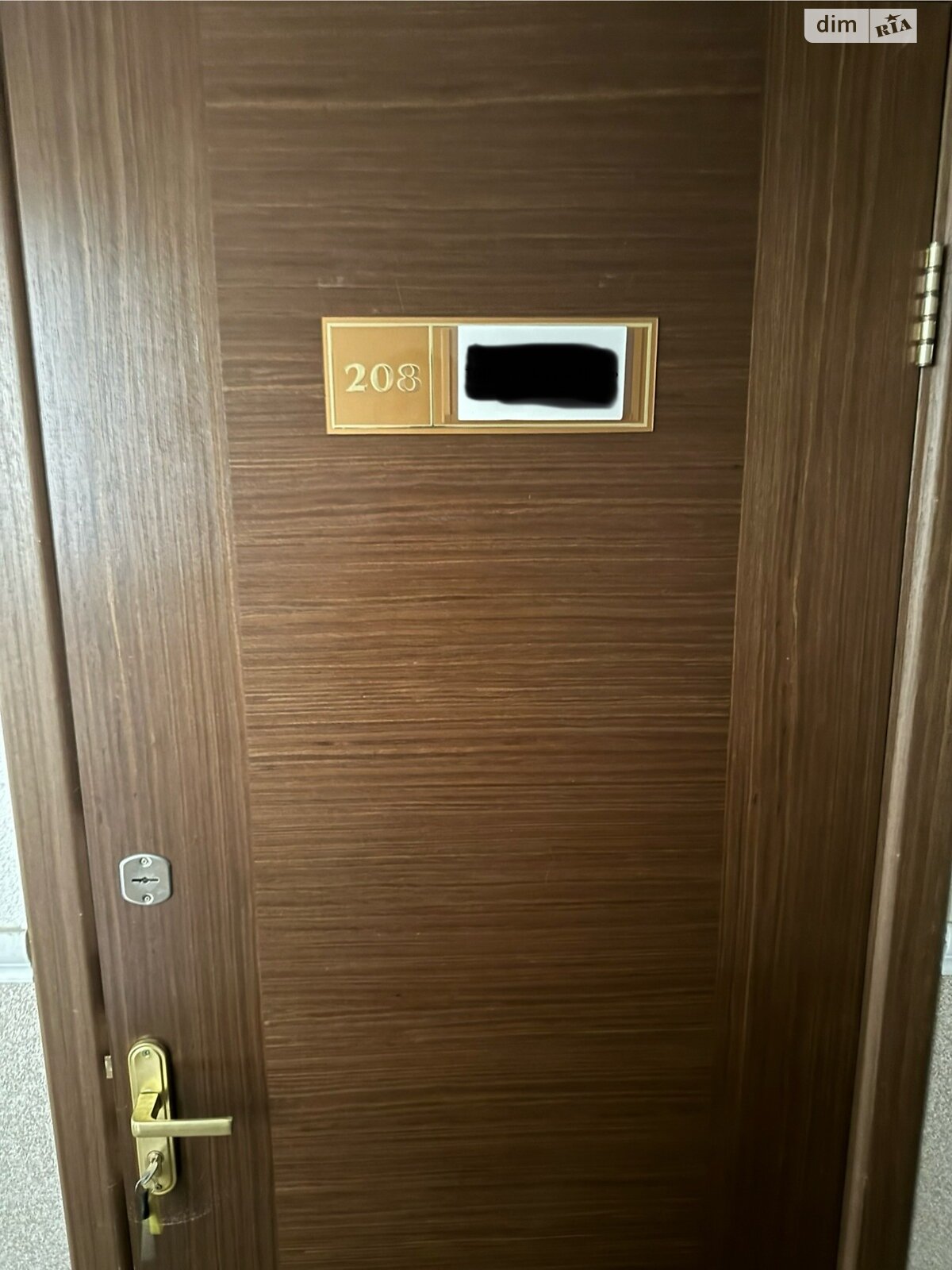 Аренда офисного помещения в Киеве, Козацкая улица 116, помещений - 1, этаж - 2 фото 1