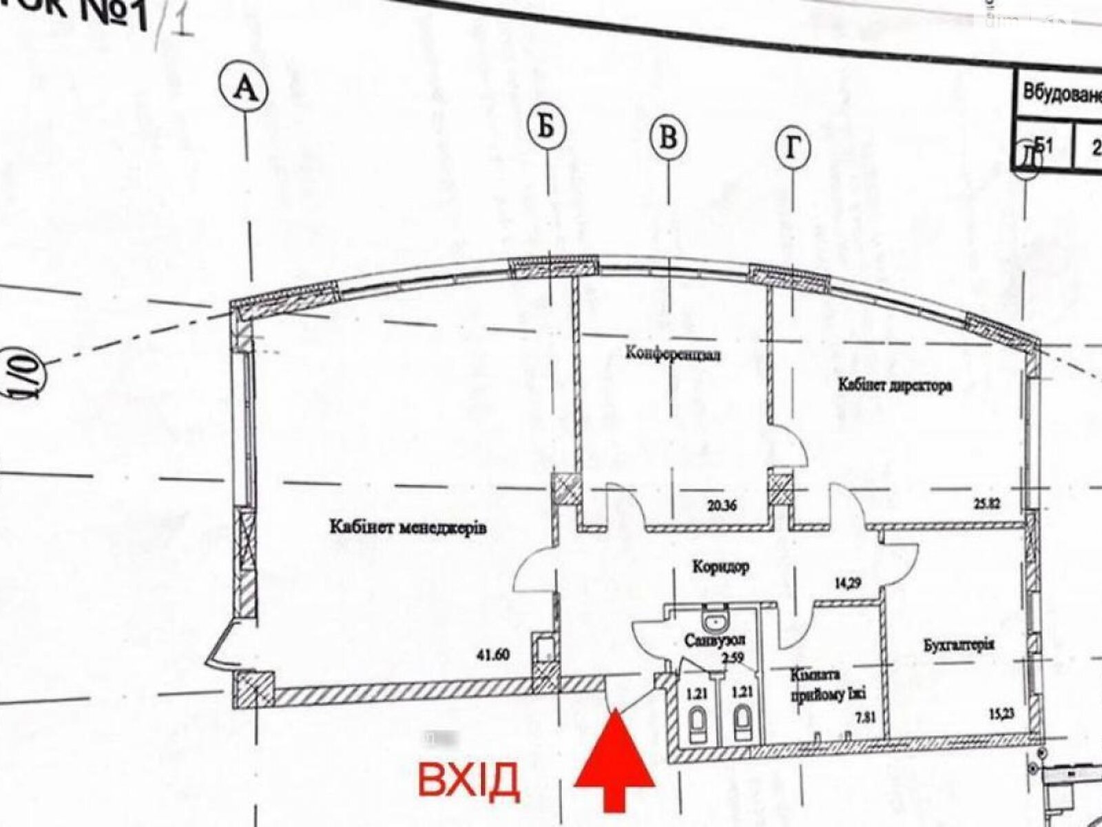 Аренда офисного помещения в Киеве, Михаила Ломоносова улица 73Д, помещений - 1, этаж - 2 фото 1