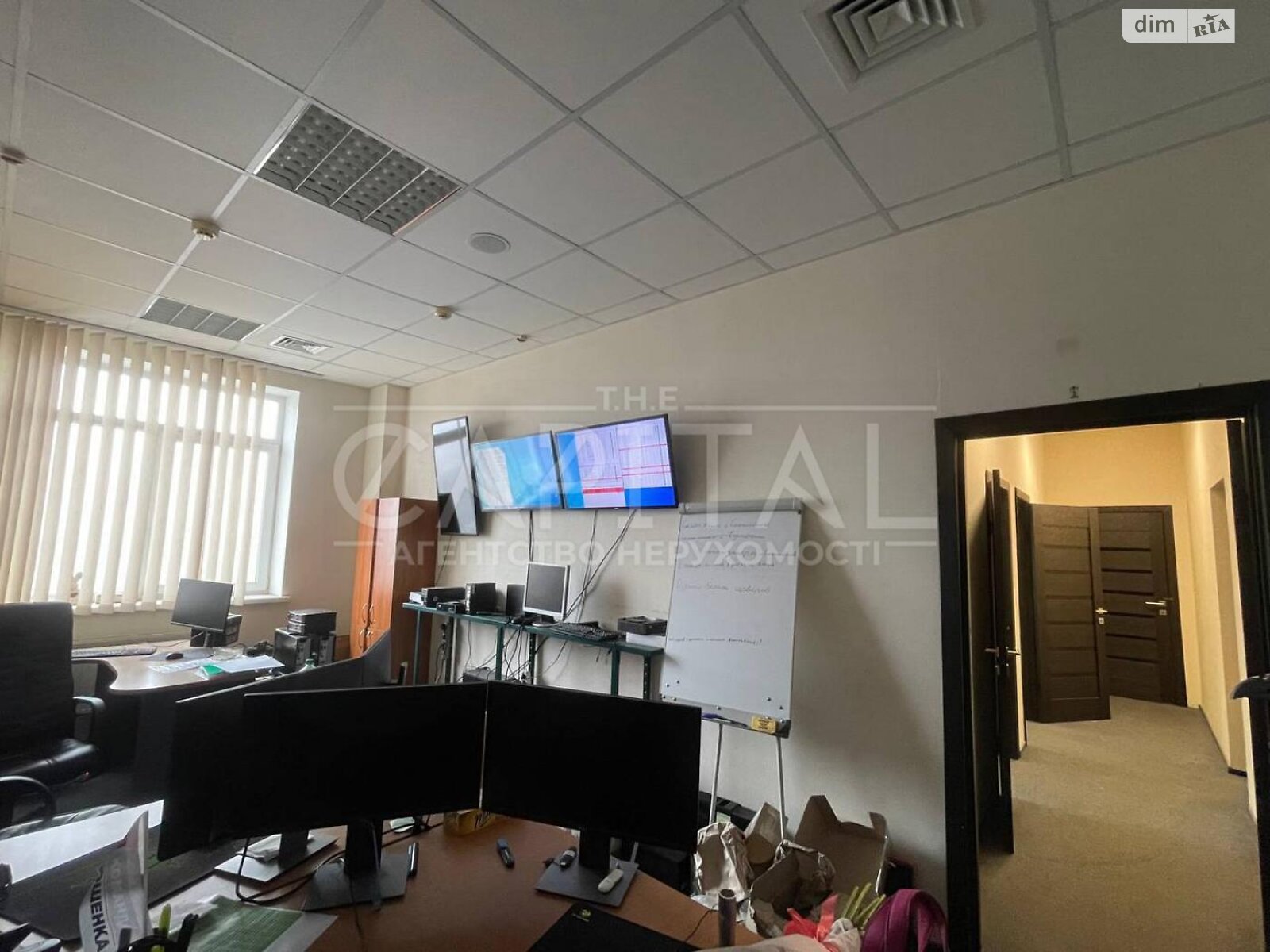 Аренда офисного помещения в Киеве, Олега Кошевого улица 2Б, помещений - 10, этаж - 5 фото 1