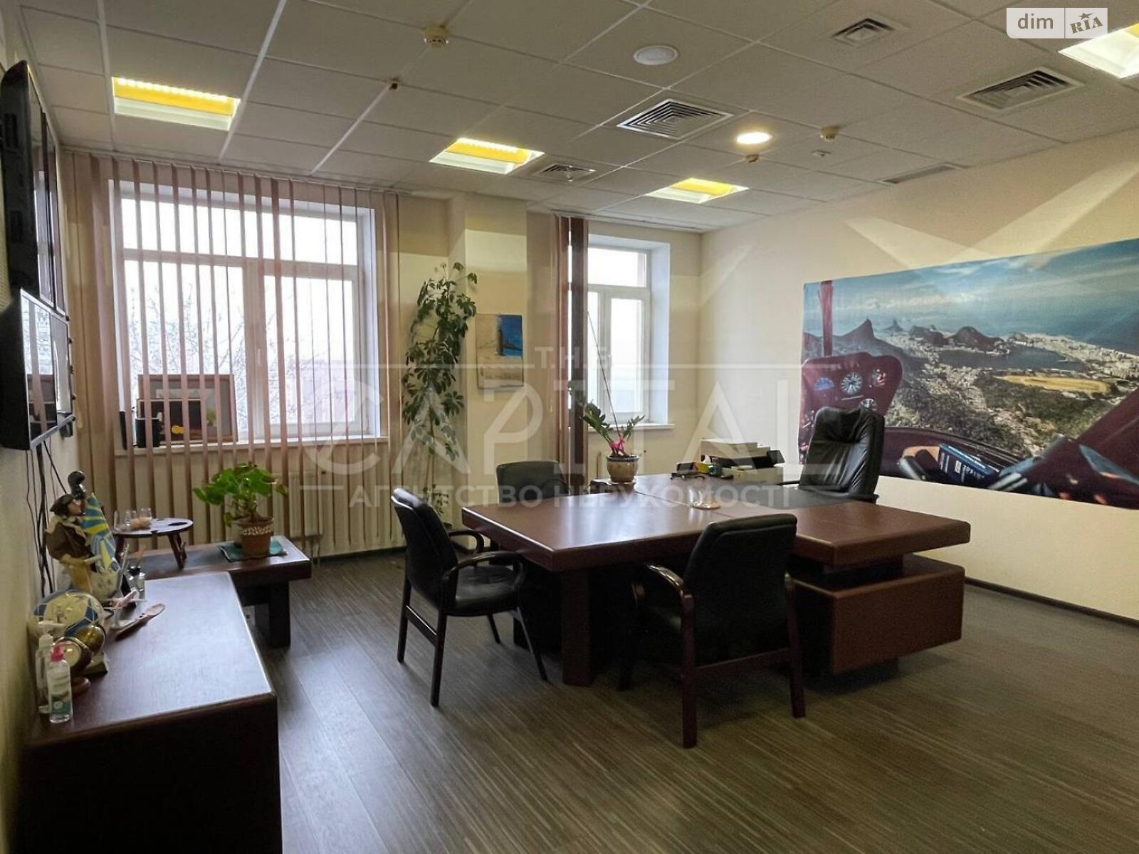 Аренда офисного помещения в Киеве, Олега Кошевого улица 2Б, помещений - 10, этаж - 5 фото 1