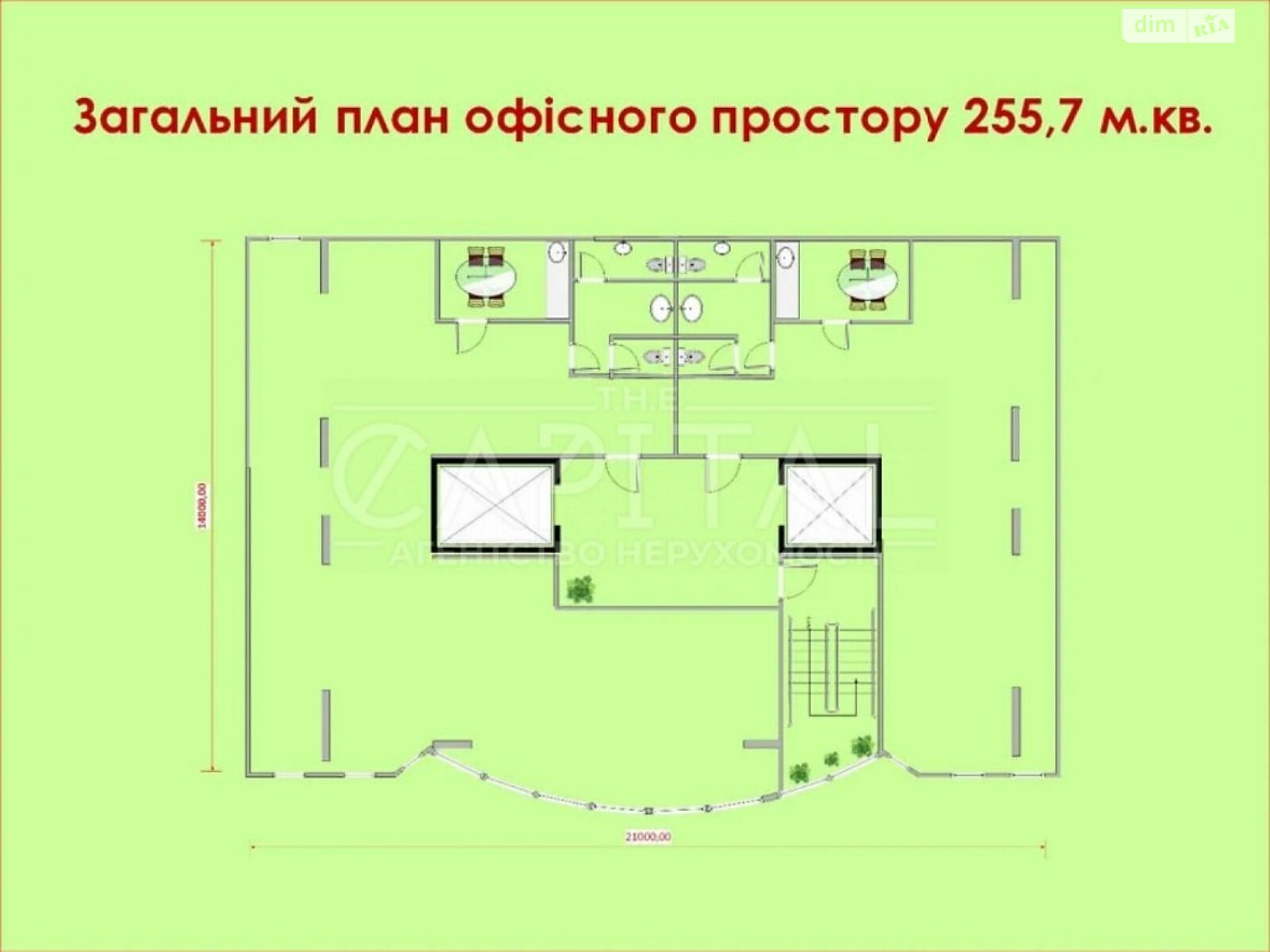 Аренда офисного помещения в Киеве, Жилянская улица 118, помещений - 4, этаж - 6 фото 1