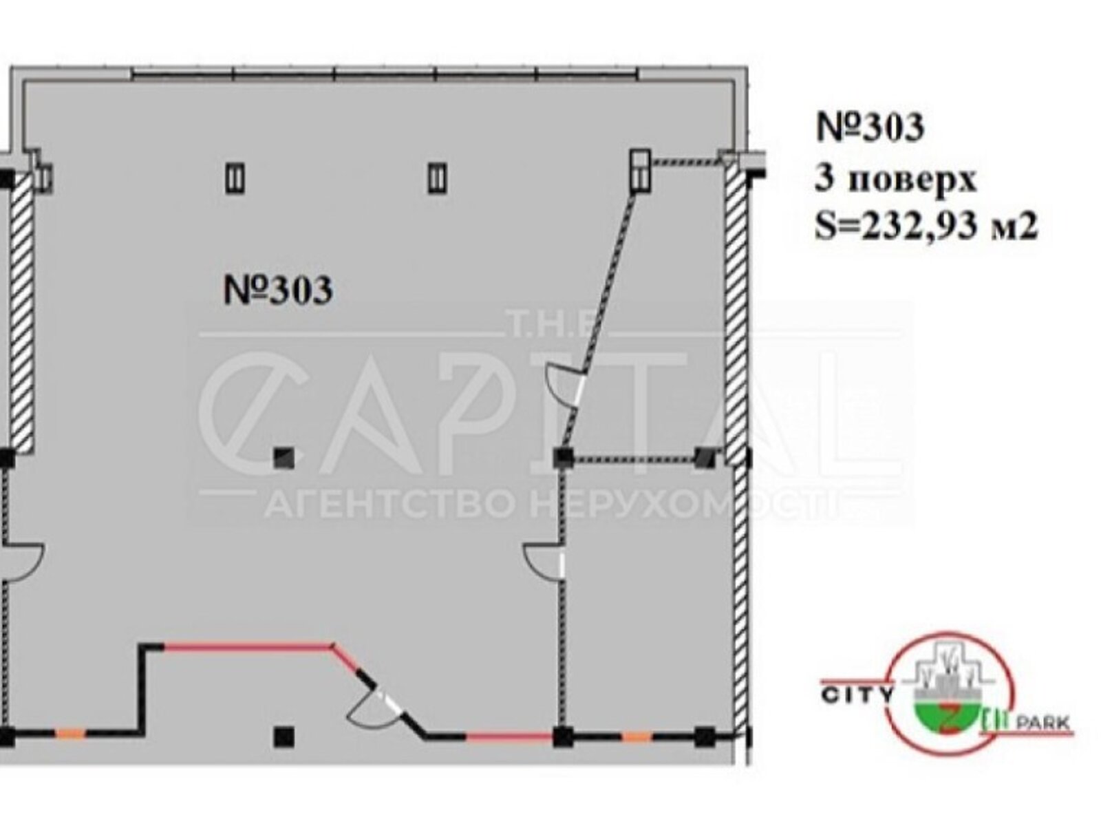 Аренда офисного помещения в Киеве, Сумская улица 1, помещений - 3, этаж - 3 фото 1