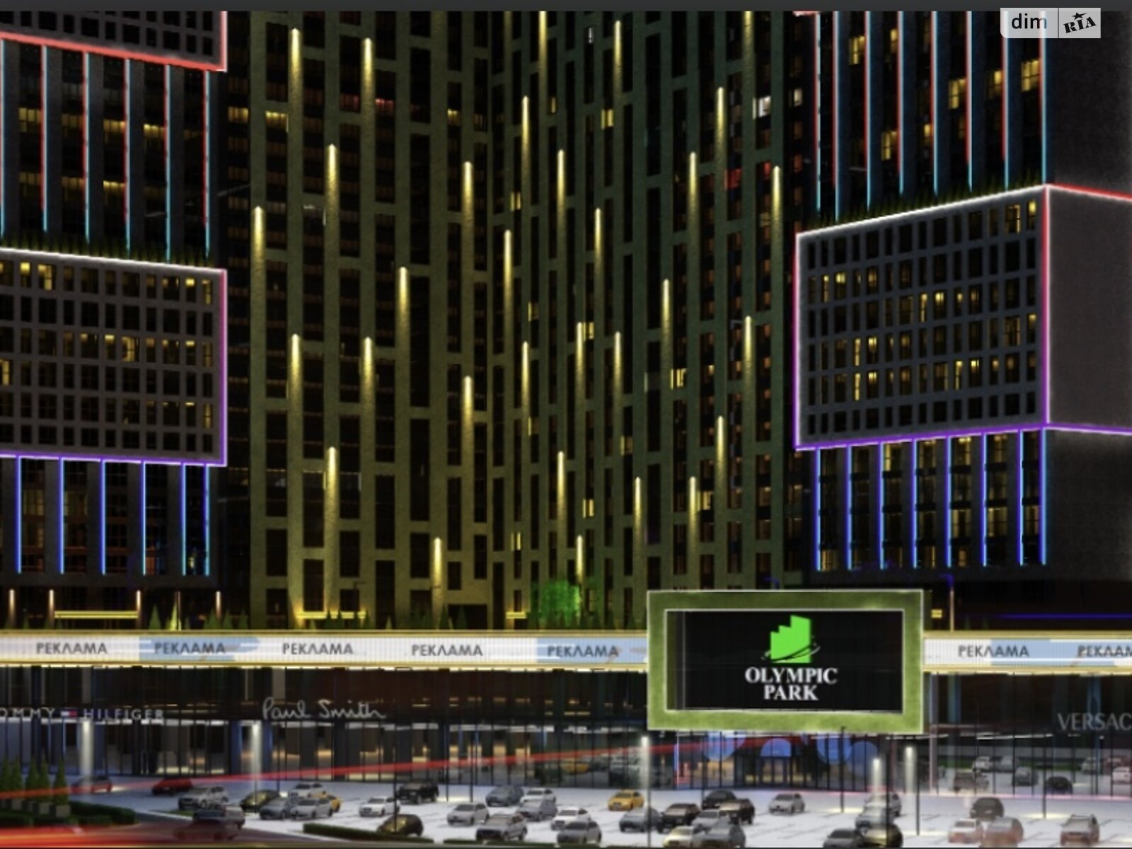 Аренда офисного помещения в Киеве, Николая Бажана проспект 17, помещений - 1, этаж - 2 фото 1 Аренда офисного помещения в Киеве, Николая Бажана проспект 17, помещений - 1, этаж - 2 фото 1