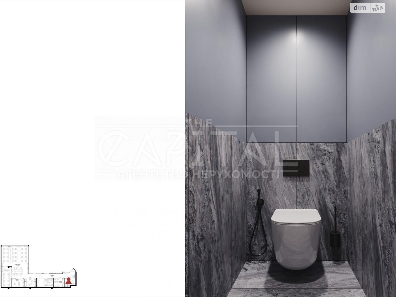 Аренда офисного помещения в Киеве, Иоанна Павла II (Патриса Лумумбы) улица 6/1, помещений - 5, этаж - 2 фото 1