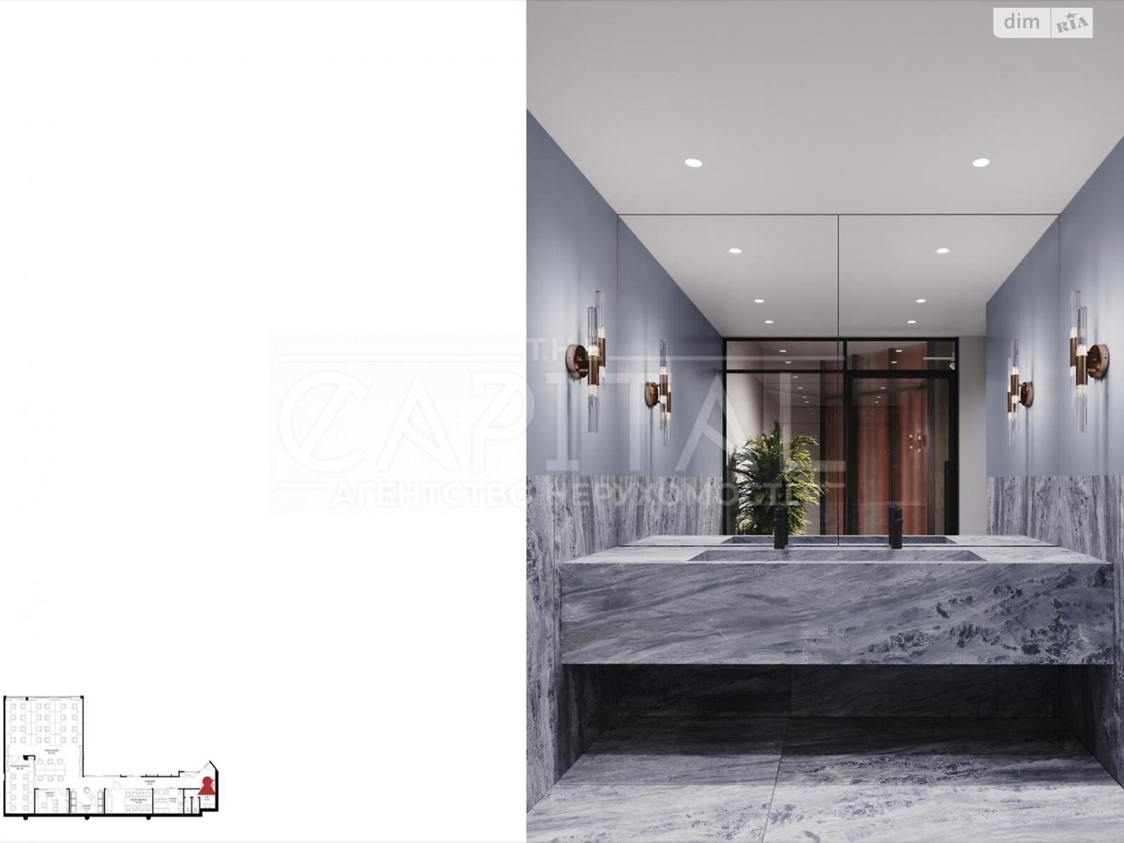 Аренда офисного помещения в Киеве, Иоанна Павла II (Патриса Лумумбы) улица 6/1, помещений - 5, этаж - 2 фото 1