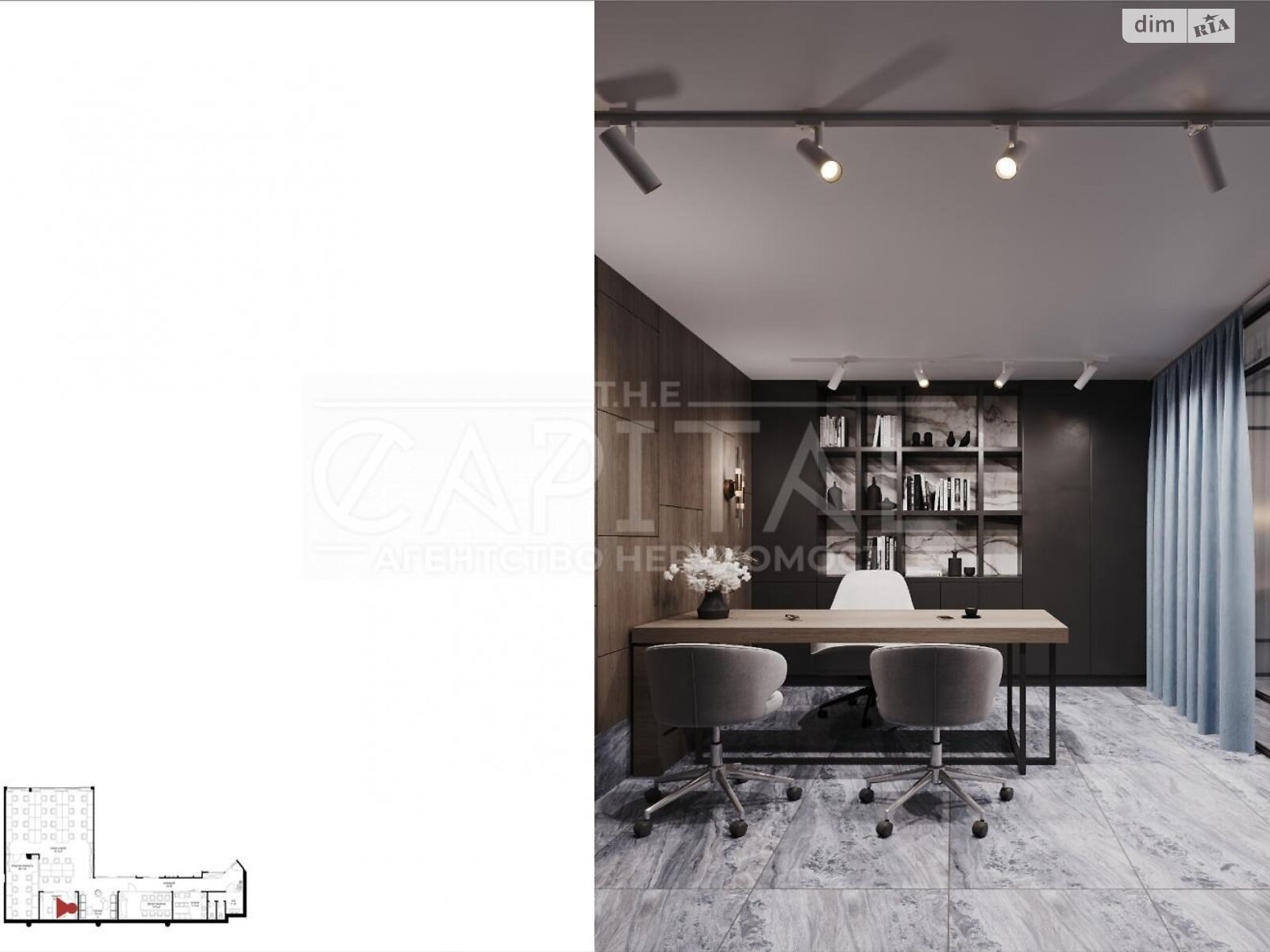 Аренда офисного помещения в Киеве, Иоанна Павла II (Патриса Лумумбы) улица 6/1, помещений - 5, этаж - 2 фото 1