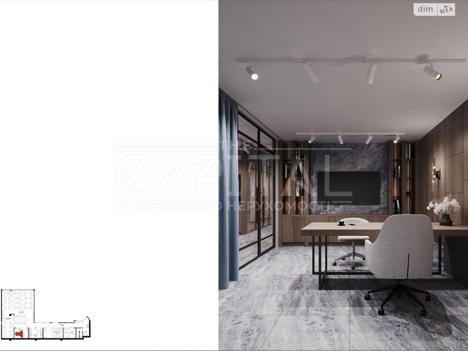 Аренда офисного помещения в Киеве, Иоанна Павла II (Патриса Лумумбы) улица 6/1, помещений - 5, этаж - 2 фото 1