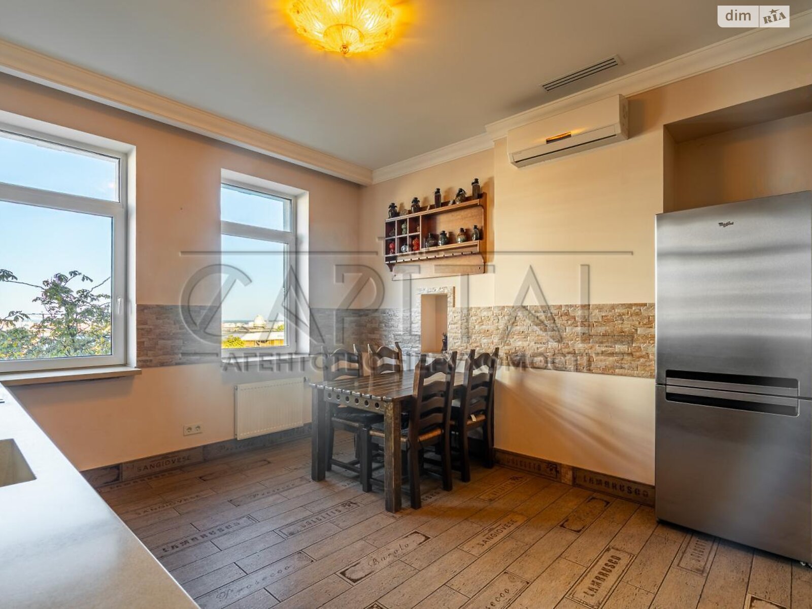 Аренда офисного помещения в Киеве, Ивана Мазепы (Январского Восстания) улица 16, помещений - 5, этаж - 5 фото 1 Аренда офисного помещения в Киеве, Ивана Мазепы (Январского Восстания) улица 16, помещений - 5, этаж - 5 фото 1