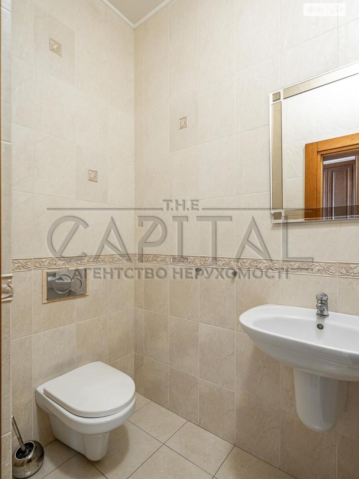 Аренда офисного помещения в Киеве, Ивана Мазепы (Январского Восстания) улица 16, помещений - 5, этаж - 5 фото 1 Аренда офисного помещения в Киеве, Ивана Мазепы (Январского Восстания) улица 16, помещений - 5, этаж - 5 фото 1